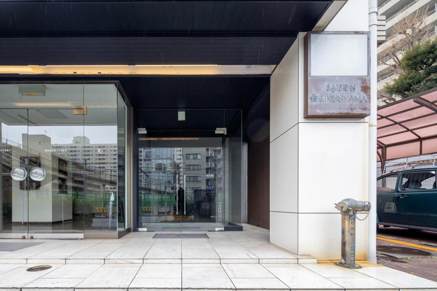 Saison Daikanyama - Ebisu Nishi Tokyo