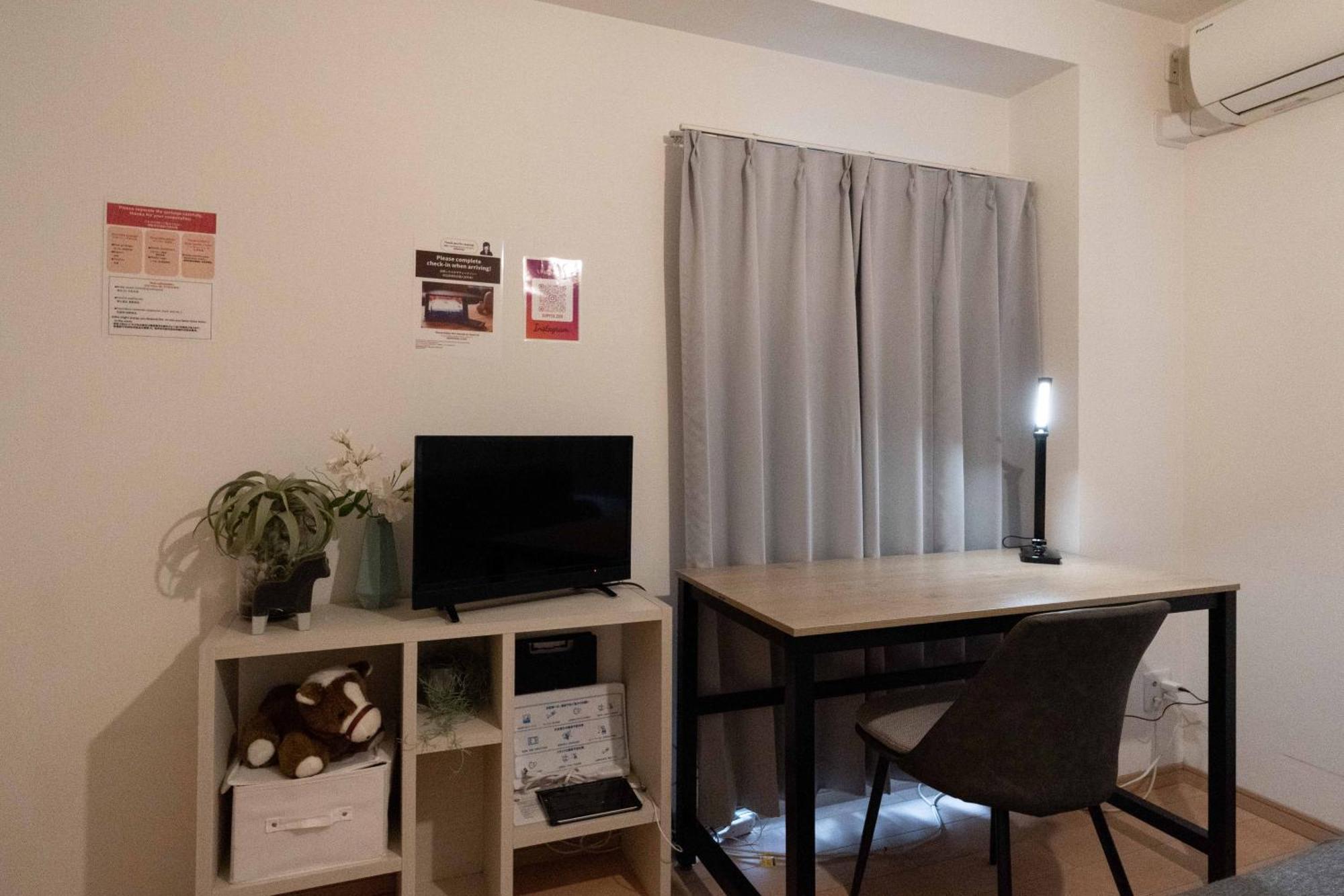 Apartment Id Ohmori20 *