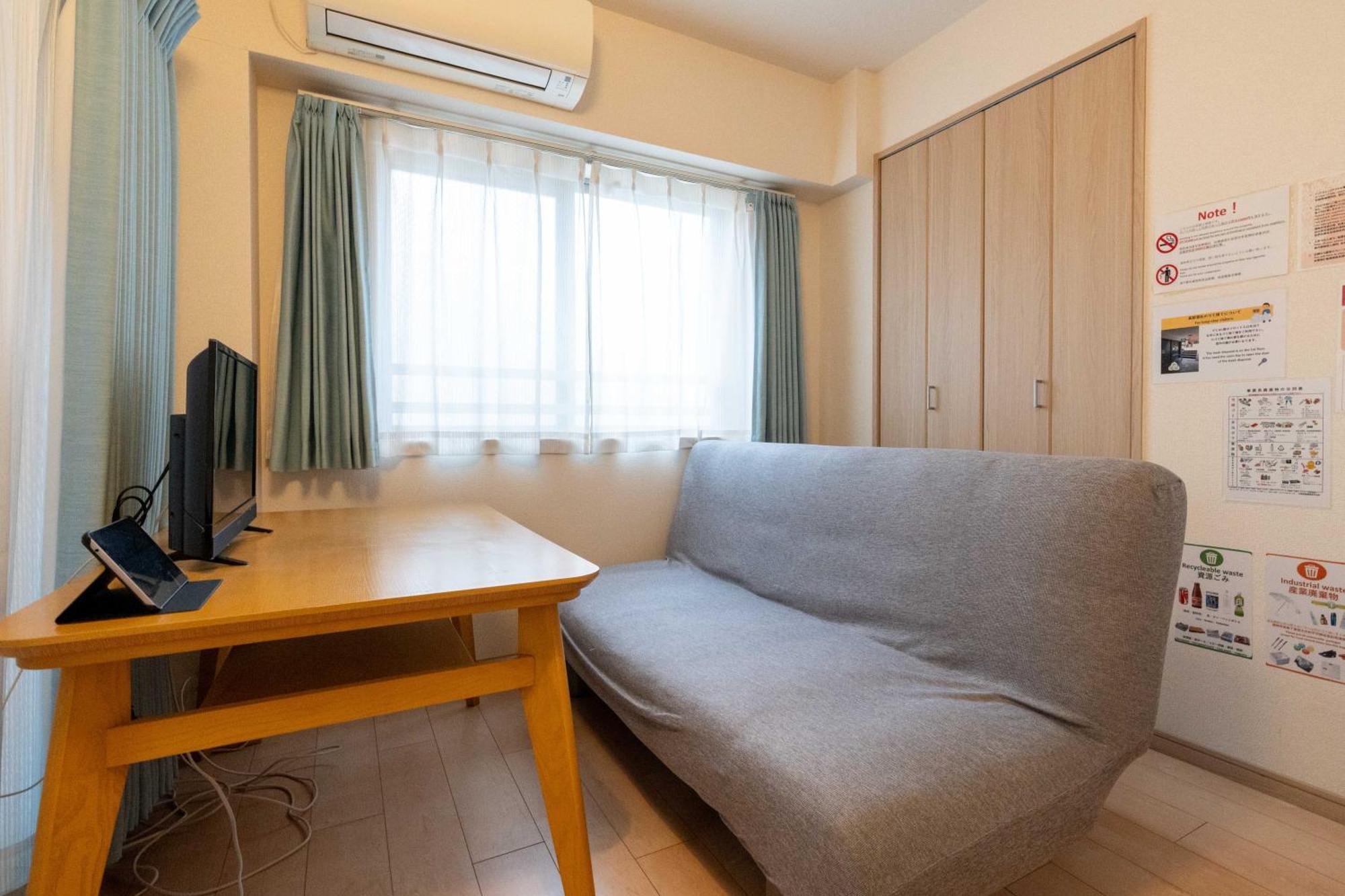 Id Ohmori20 Apartment