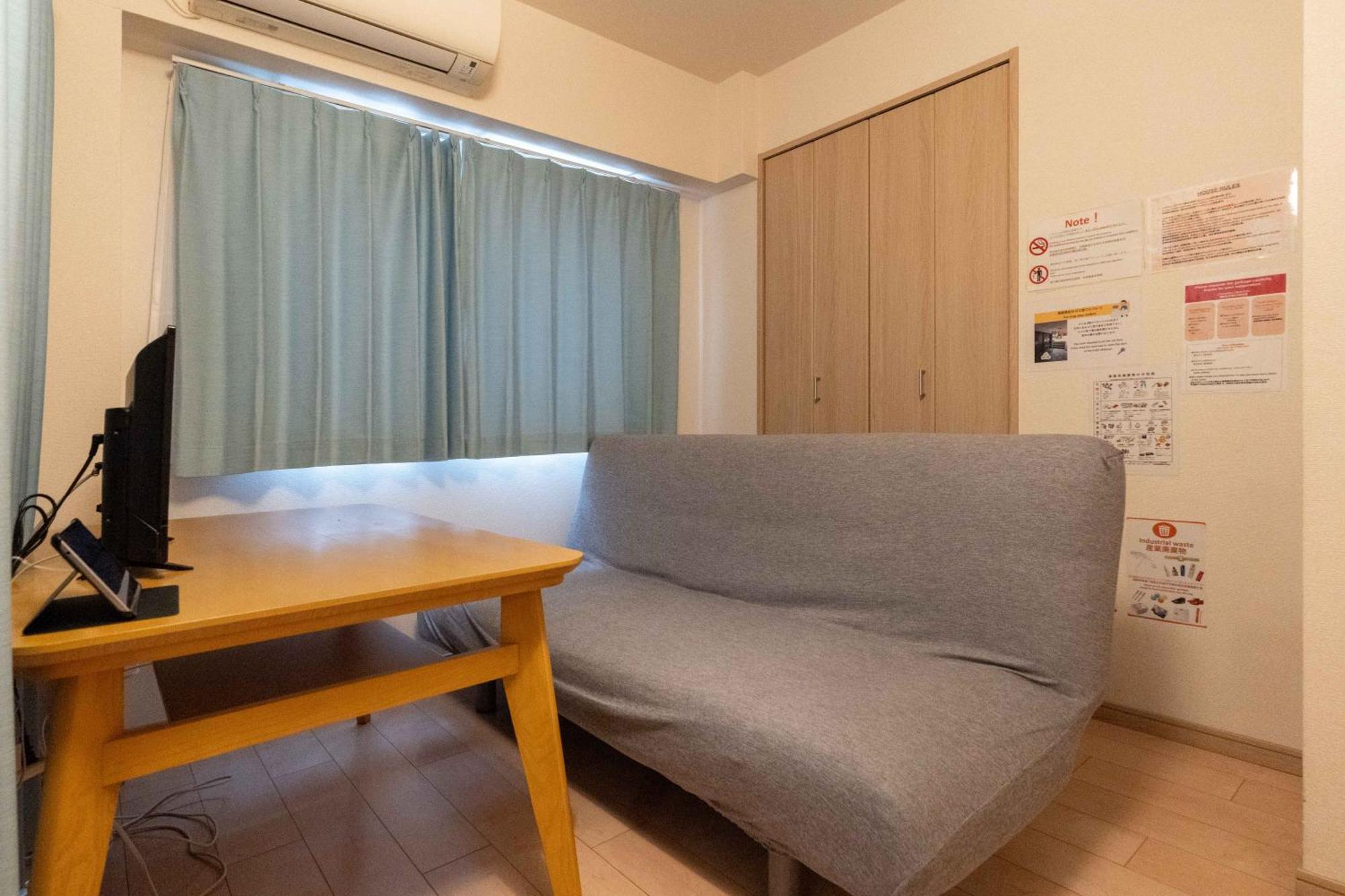Id Ohmori20 Apartment Tokyo