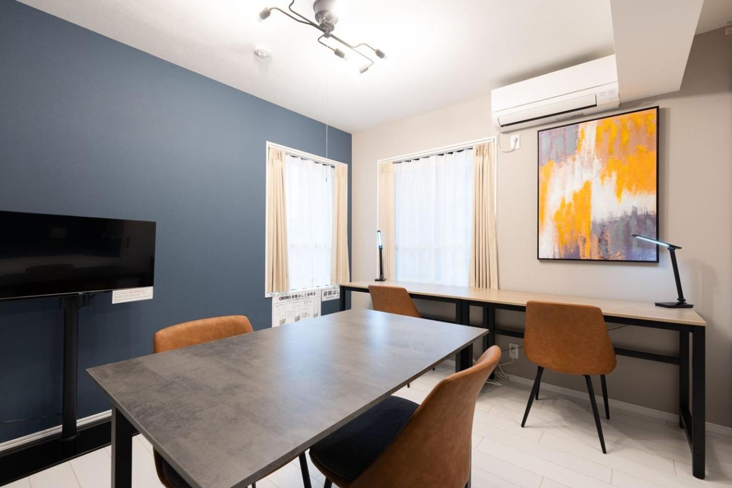 The Sanctus Ebisu Apartment