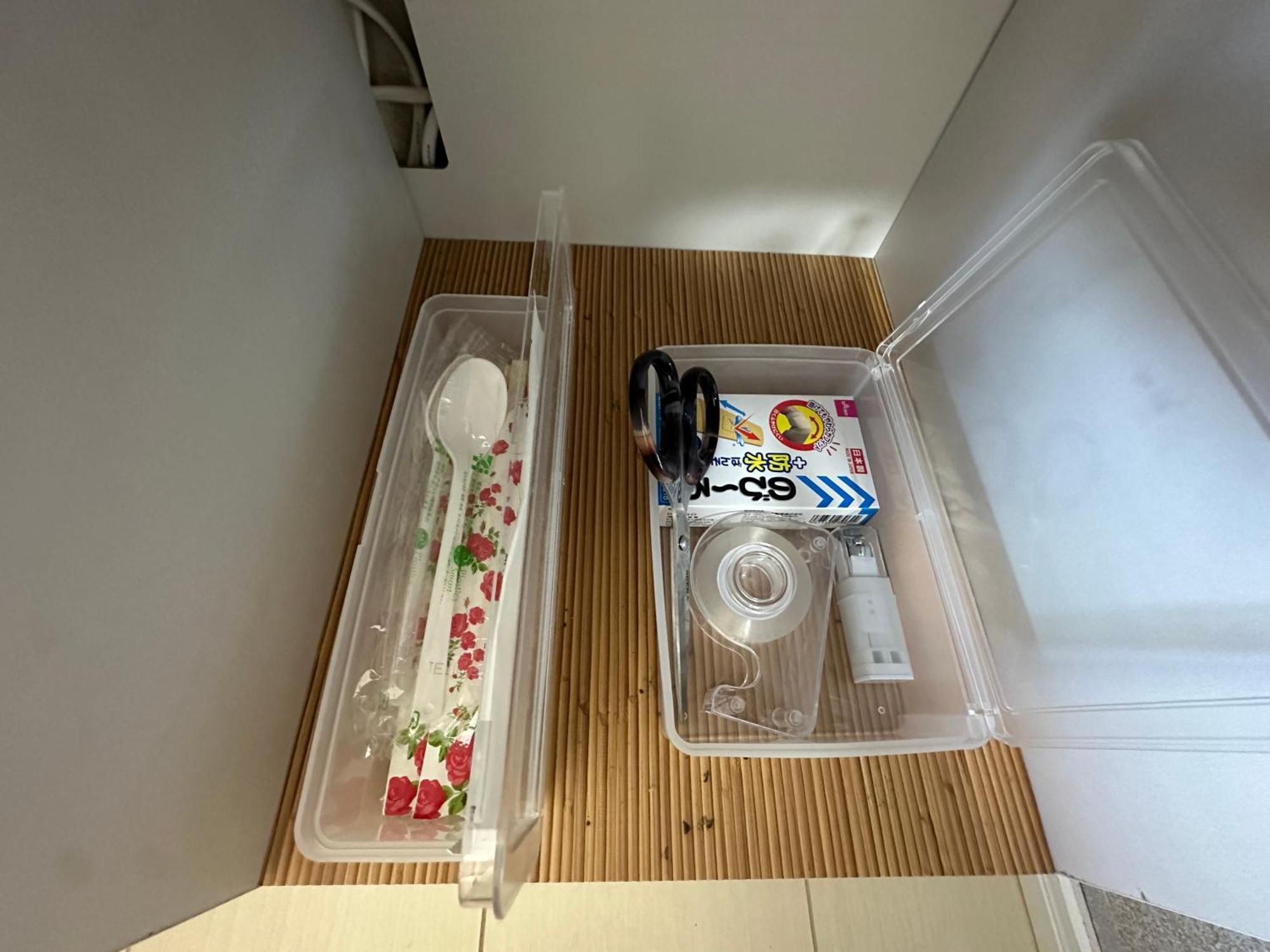 アイリスコート Apartment