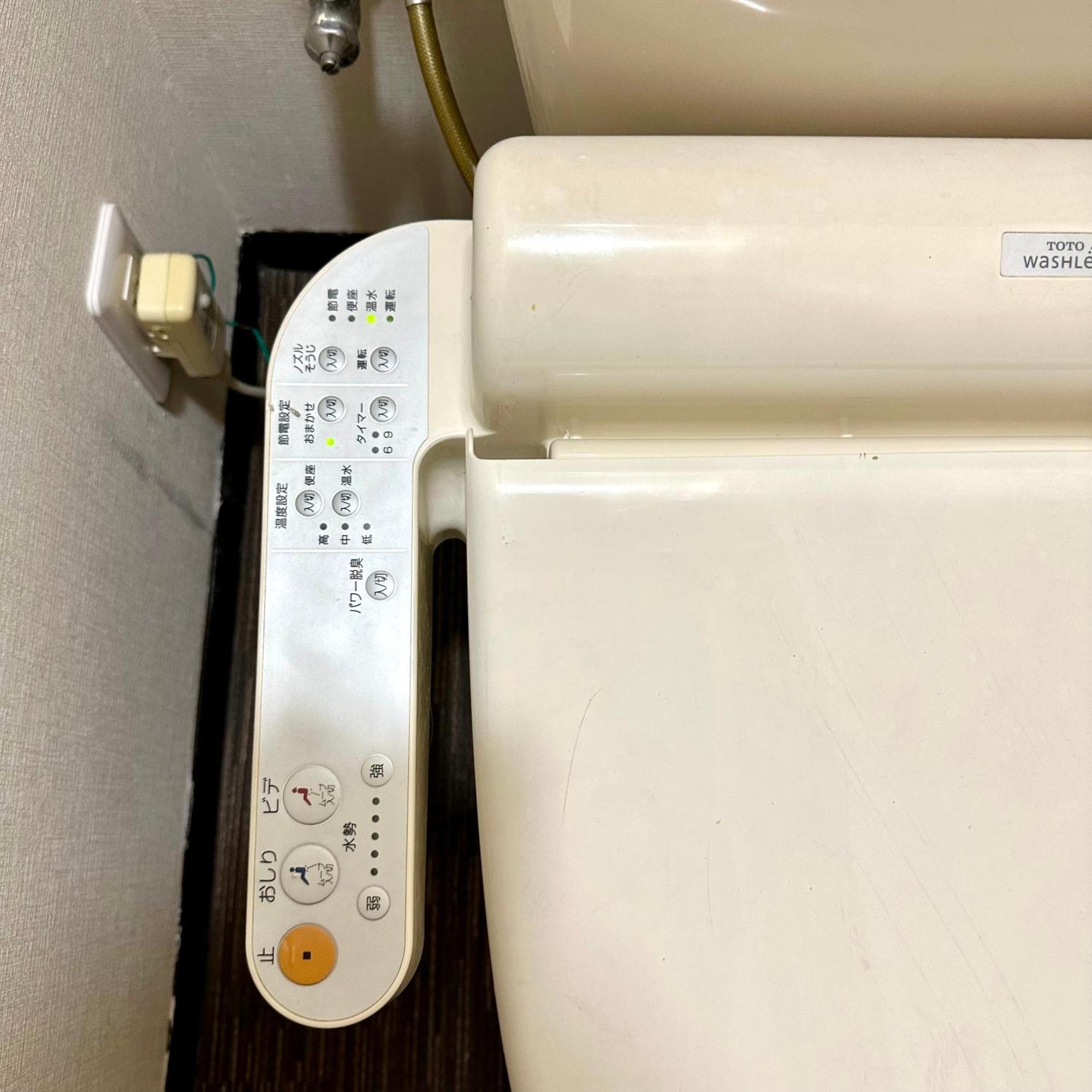 Ueno 2-4人アクセス抜群 山手線3分 上野浅草銀座近い 御徒町駅3分 アメ横3分 上野駅10分 上野広小路駅3分 湯島駅2分 和風畳寝室 Apartment
