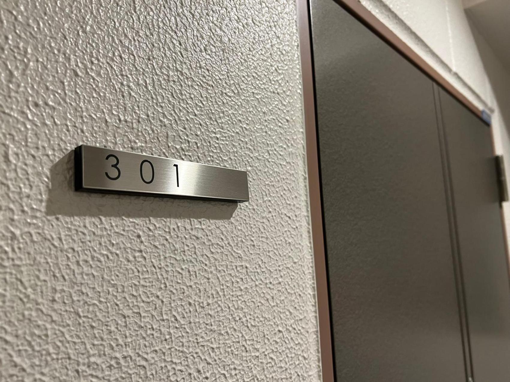 Apartment Skyhotel Kikukawa 駅徒歩2分 *