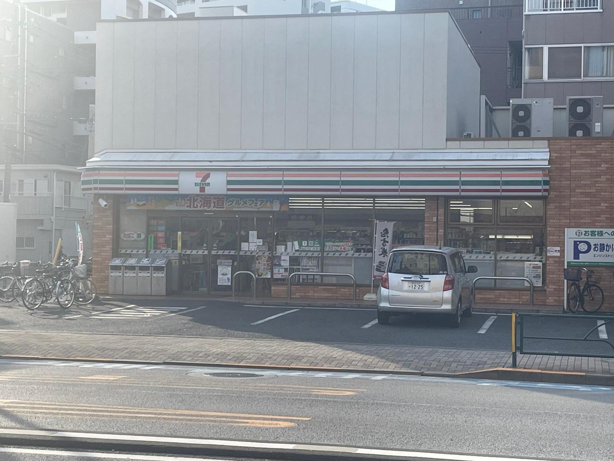 Apartment Calum Asakusa Imado Tokyoカルム浅草今戸ツインルーム新築民泊東京浅草隅田川今戸神社近くスカイツリー見えるコンビニコインランドリー近くある浅草駅まで徒歩圏内アクセス便利成田空港羽田空港銀座渋谷東京駅直通 Tokyo