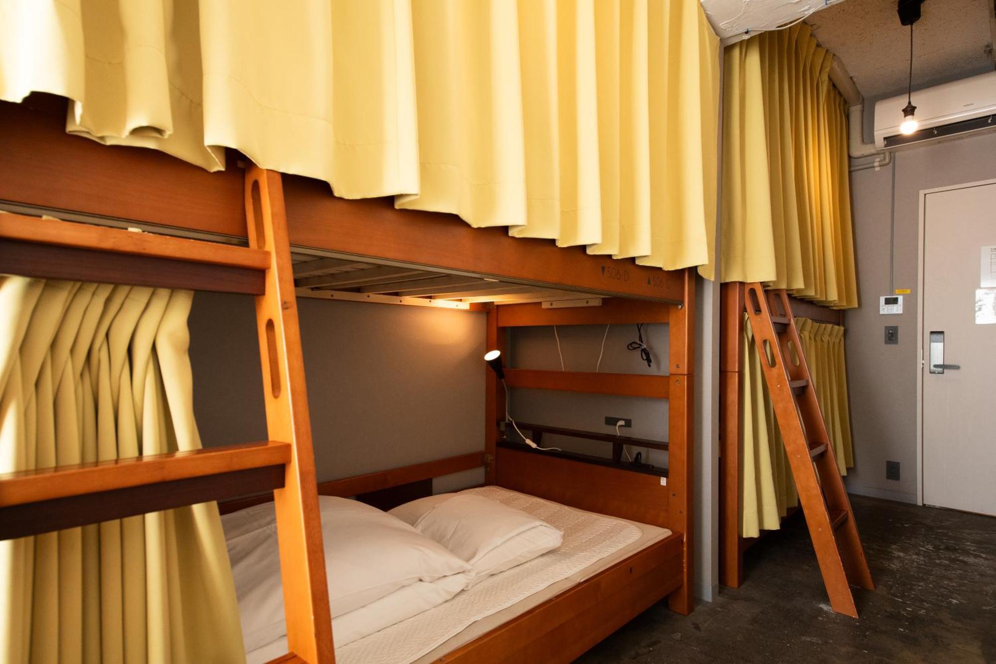 Imano Hostel *