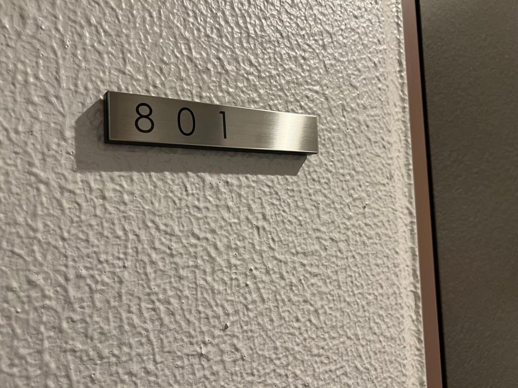 Apartment Skyhotel Kikukawa 駅徒歩2分 Tokyo