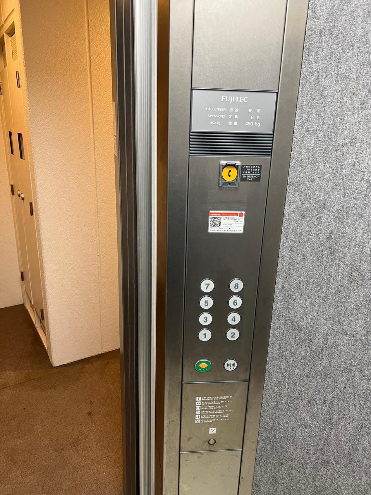 Apartment Skyhotel Kikukawa 駅徒歩2分 Tokyo