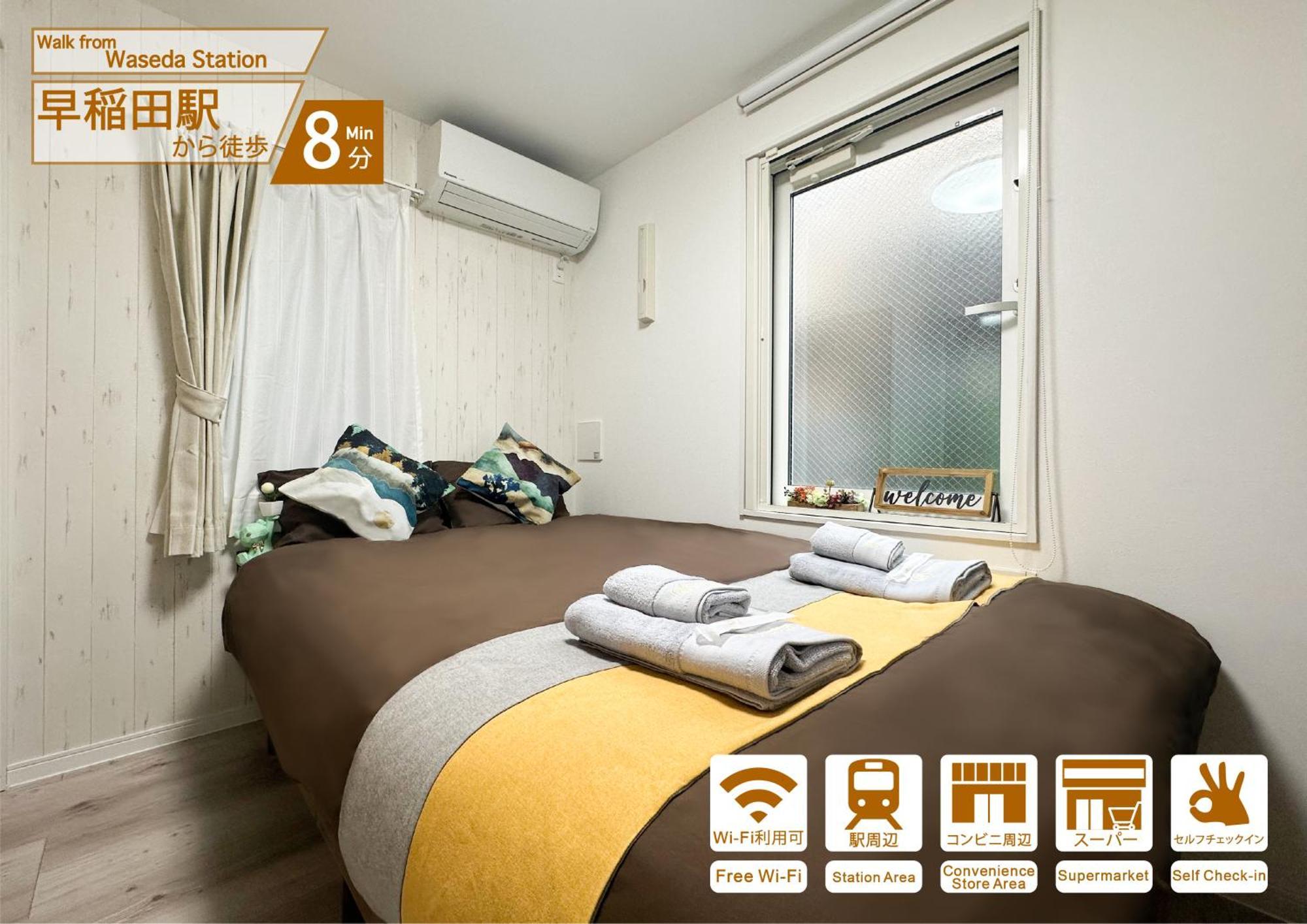 Apartment Nestay Waseda *