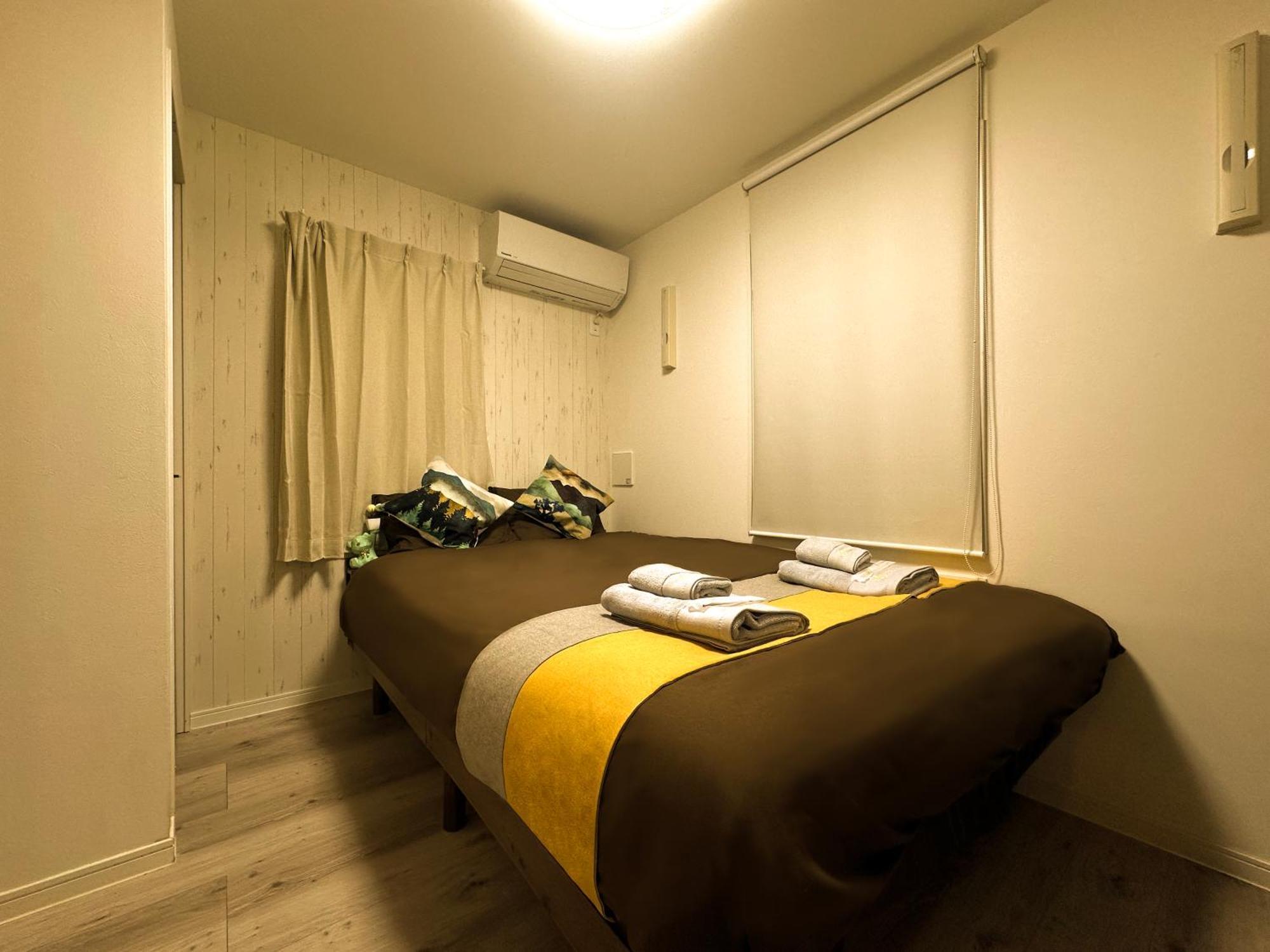 Nestay Waseda Apartment Tokyo
