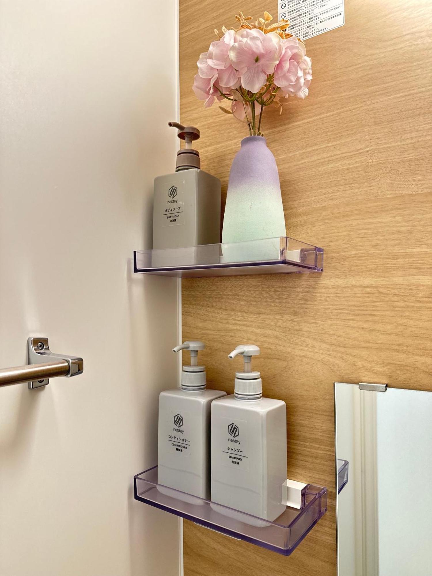Apartment Nestay Waseda Tokyo