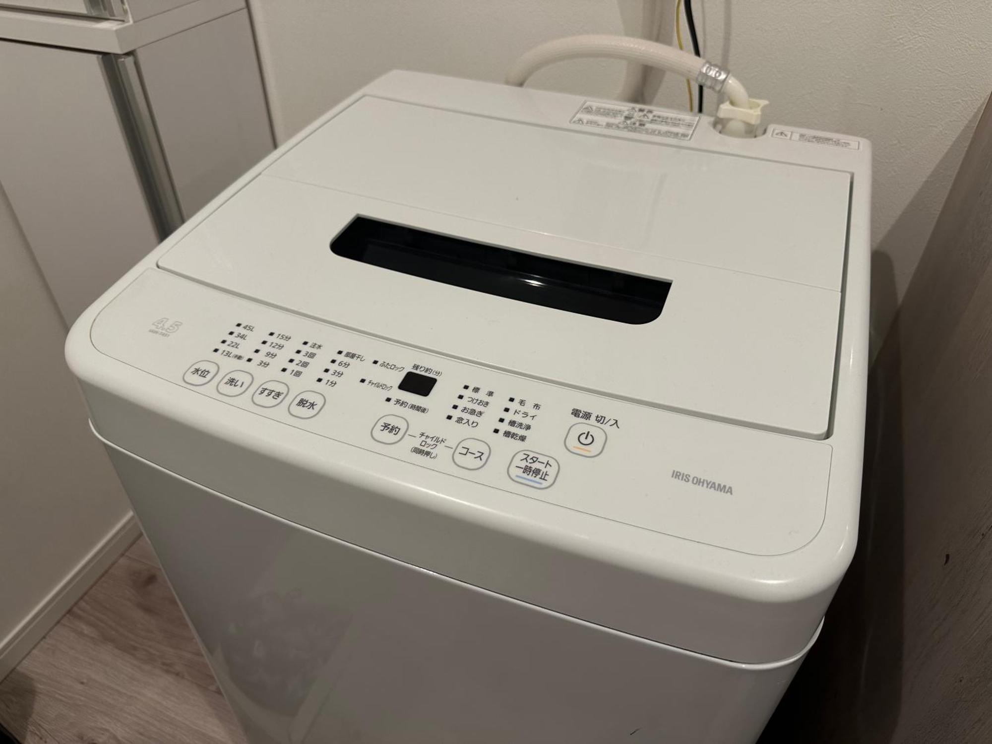 Nestay Waseda Apartment