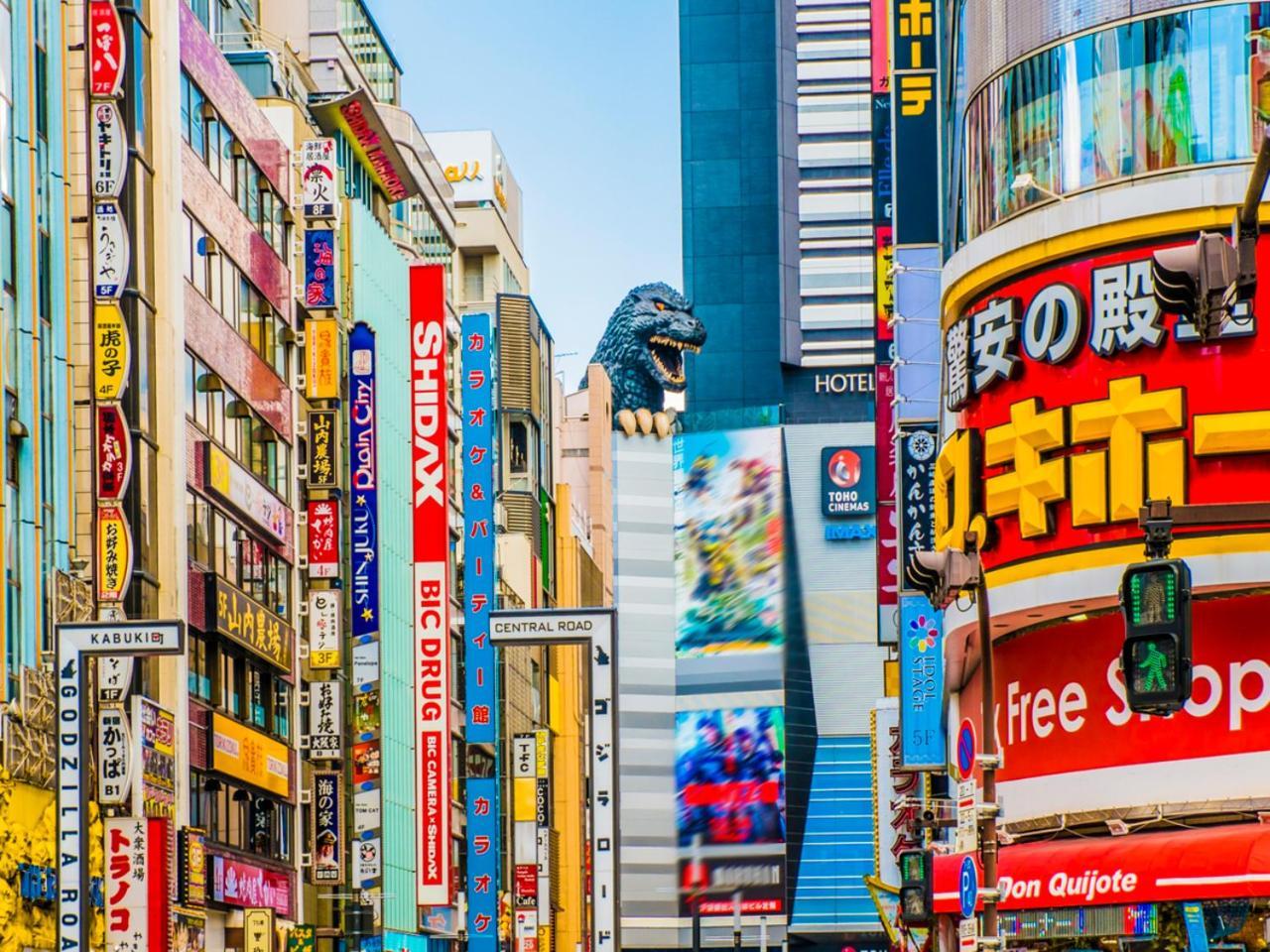 Hotel Apa Shinjuku Kabukicho Chuo