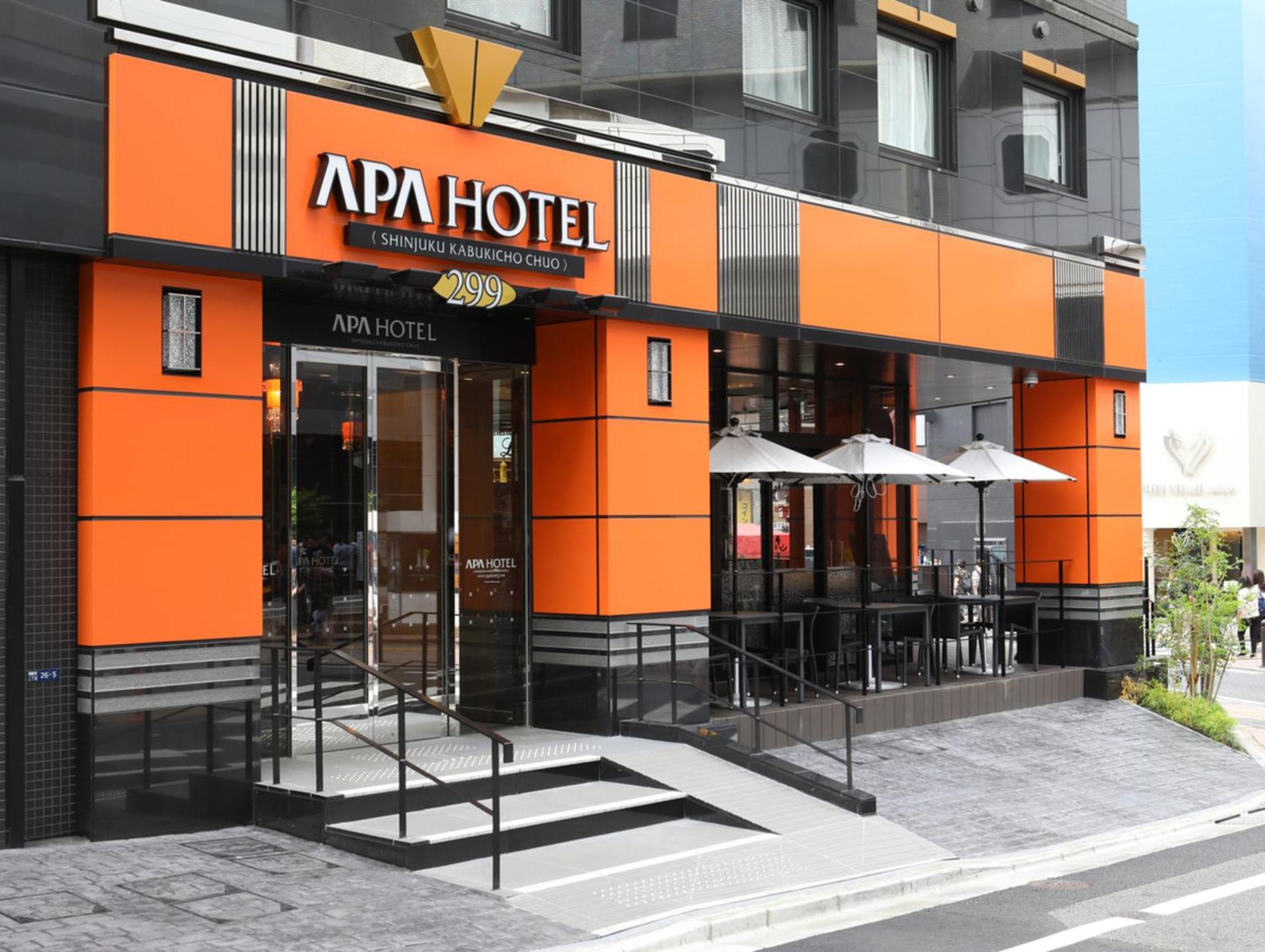 Hotel Apa Shinjuku Kabukicho Chuo 3*
