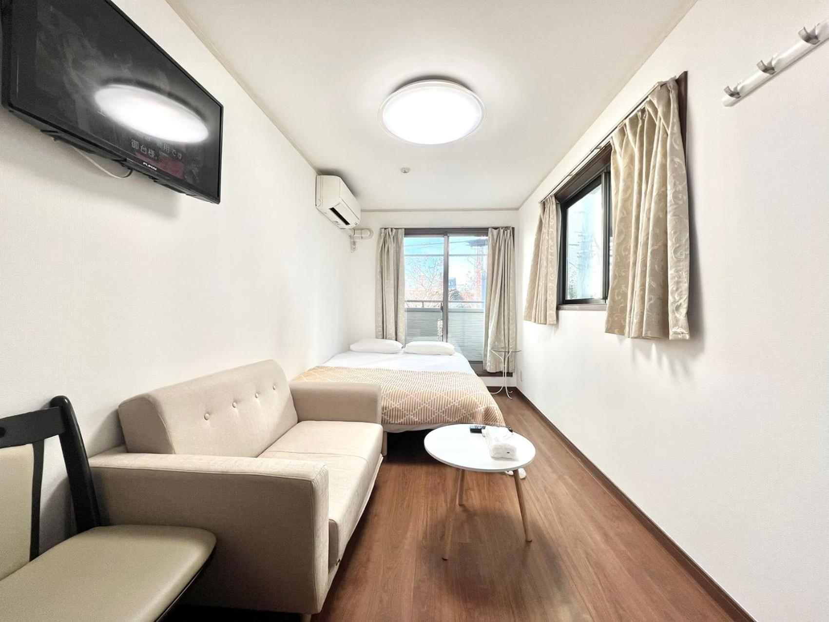 Pusu Okubo Apartment