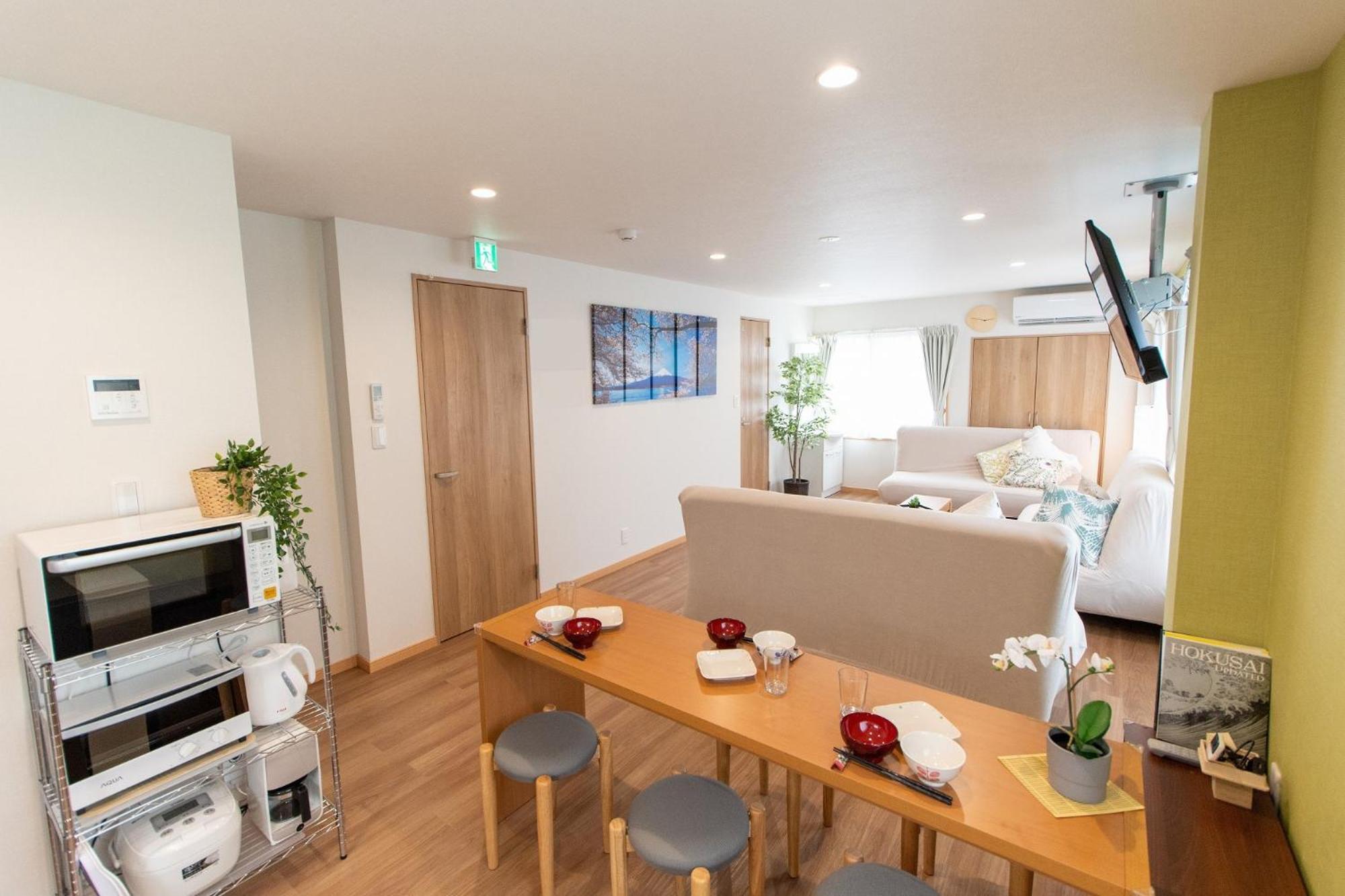 Tk Court Ojima - Vacation 91237 Holiday home *