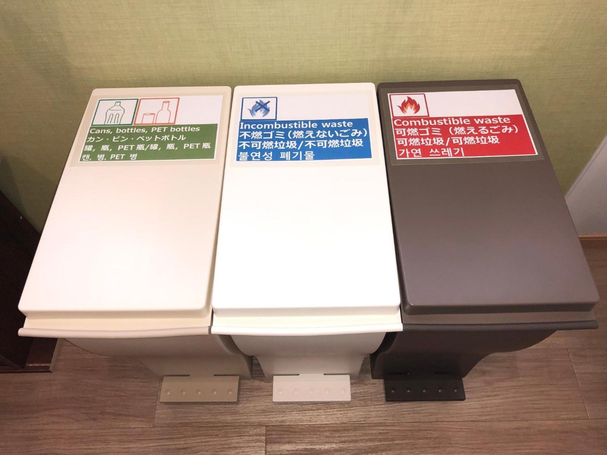 Tk Court Ojima - Vacation 91237 Holiday home *