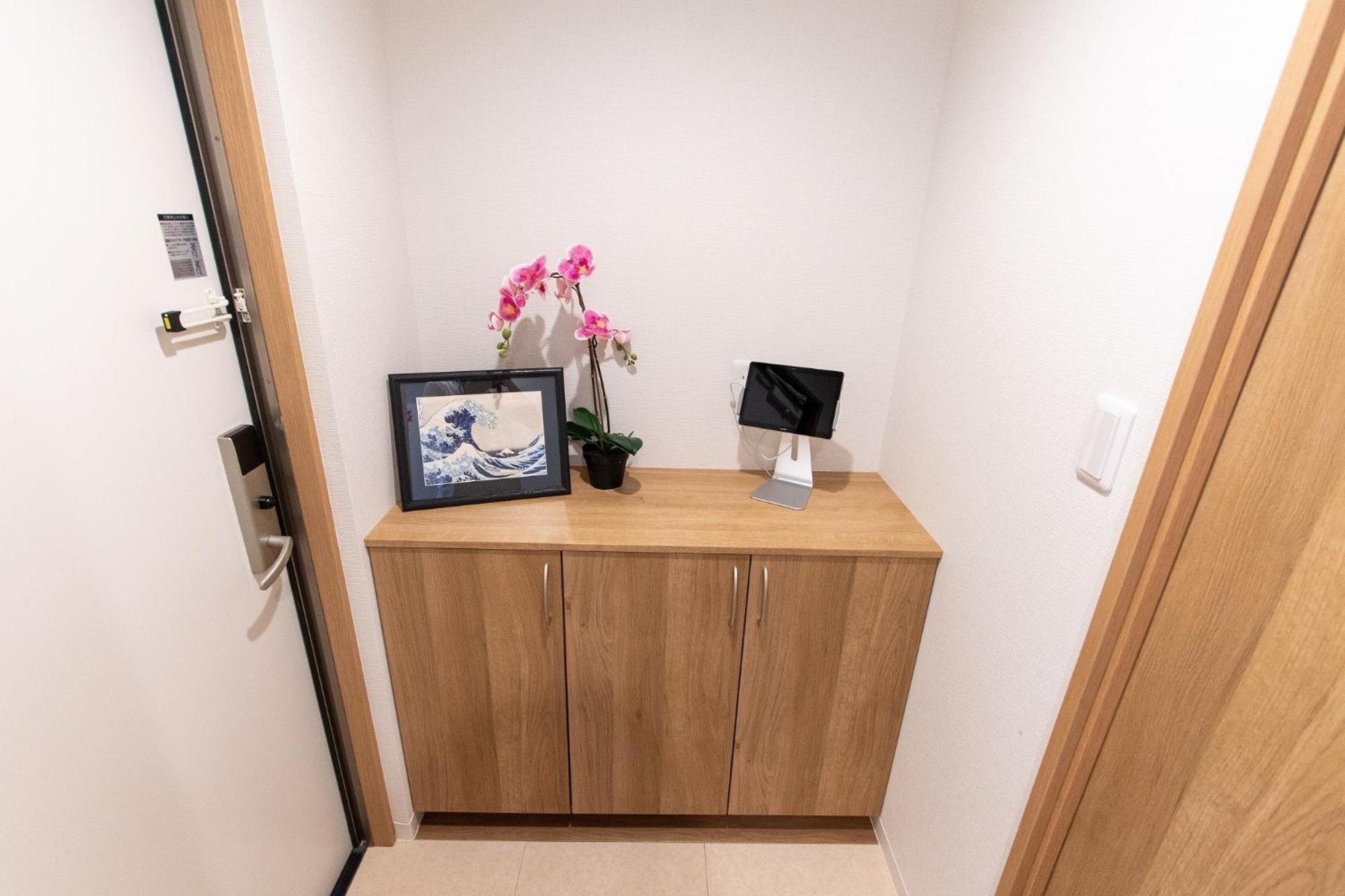 Holiday home Tk Court Ojima - Vacation 91237 Tokyo