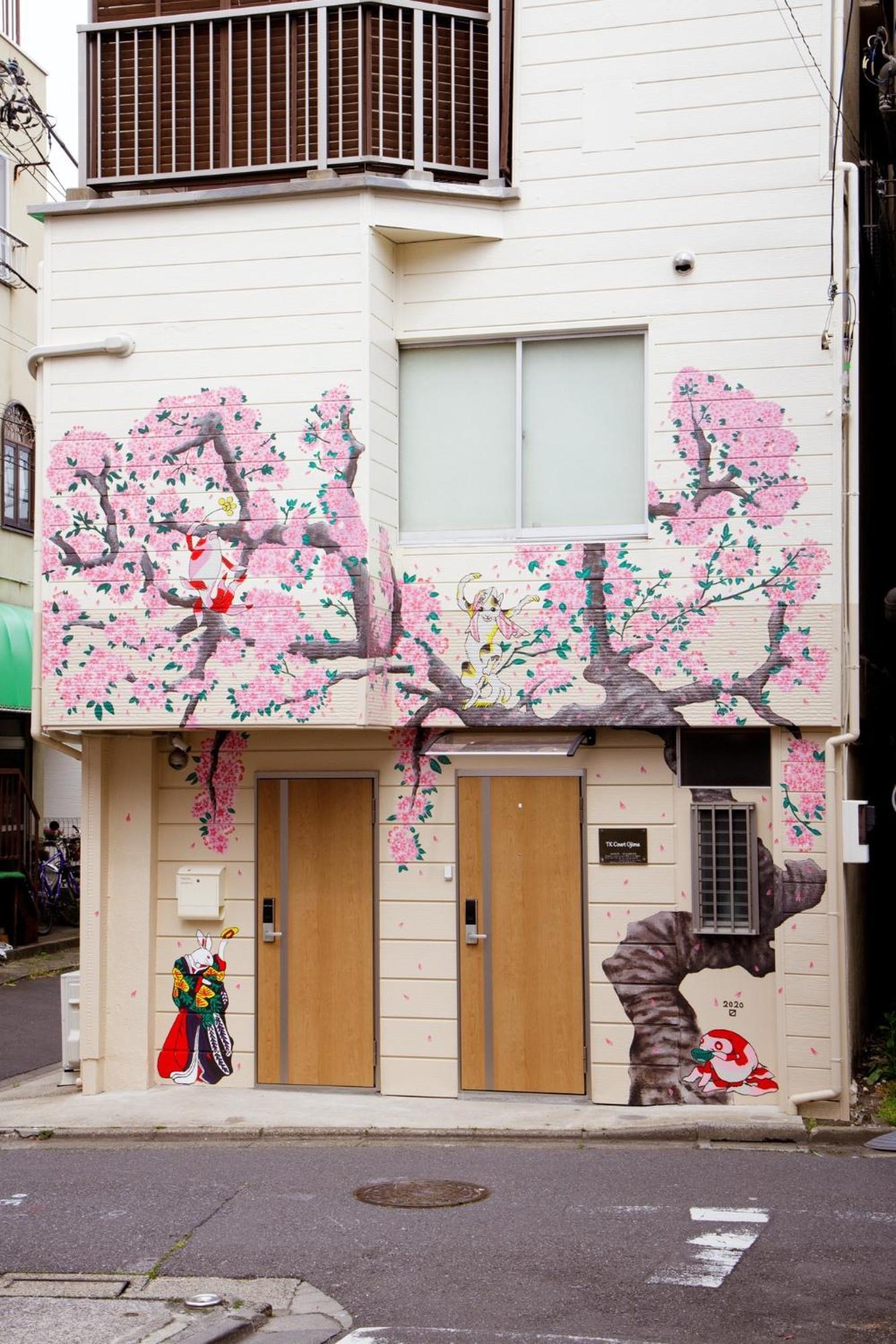 Holiday home Tk Court Ojima - Vacation 91237