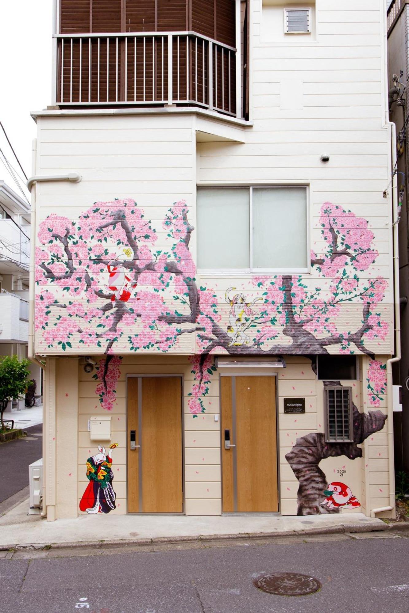 Tk Court Ojima - Vacation 91237