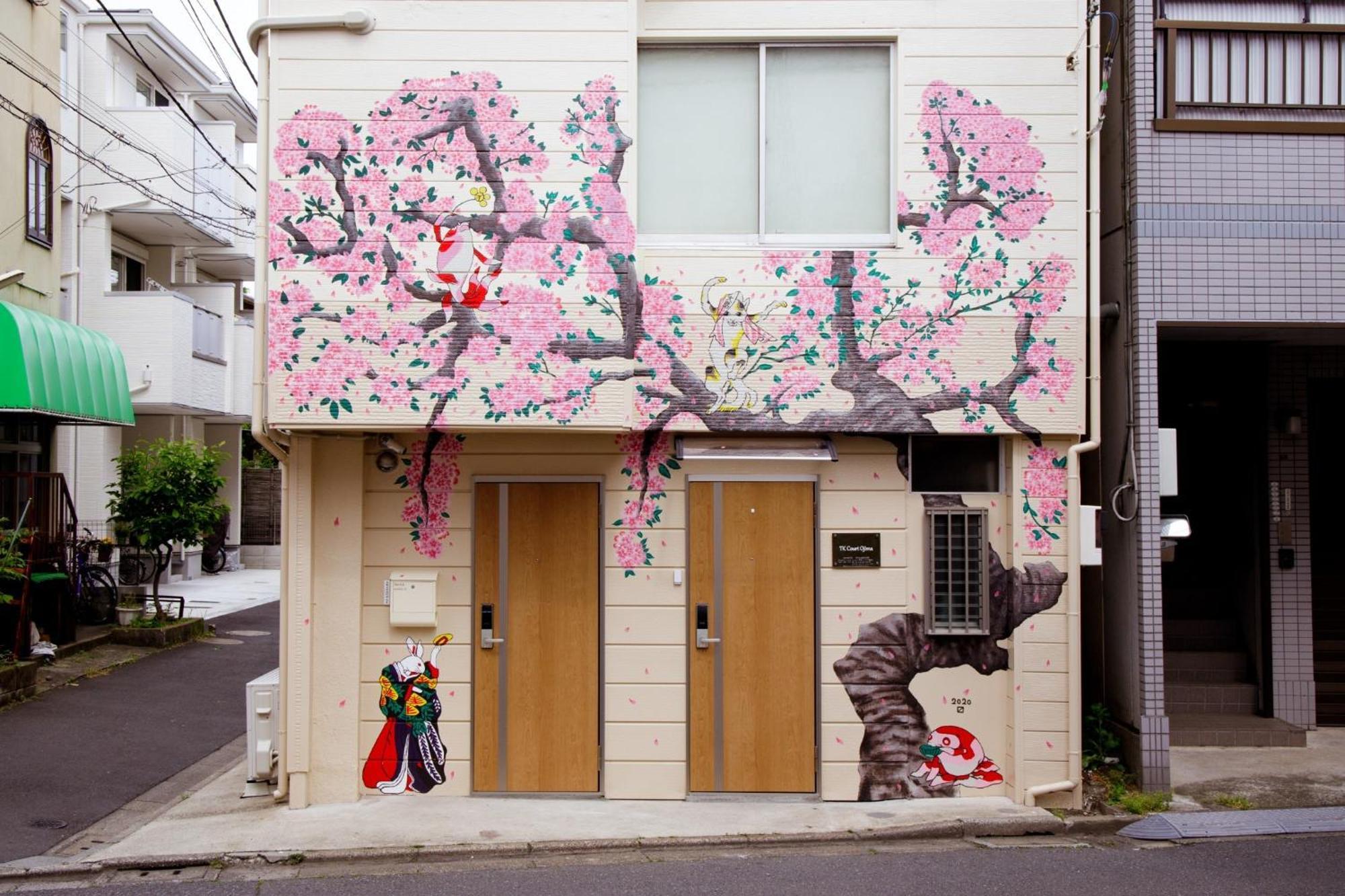 Holiday home Tk Court Ojima - Vacation 91237