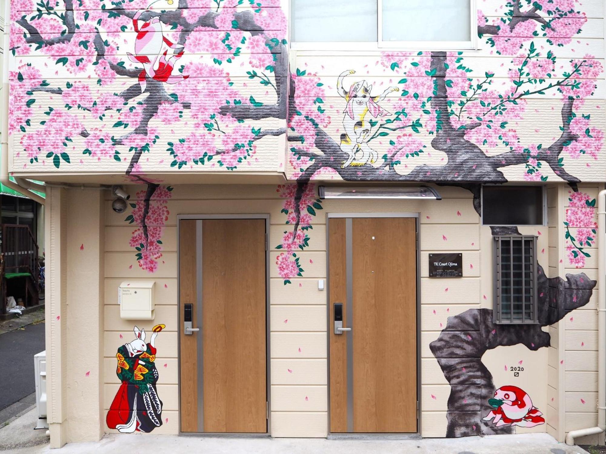 Holiday home Tk Court Ojima - Vacation 91237 Tokyo