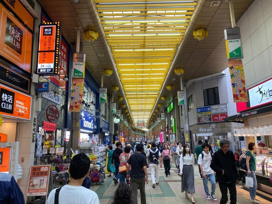 1min Walk To Sta, Drct Bus To Hnd! Easy Access! 03 Apartment *