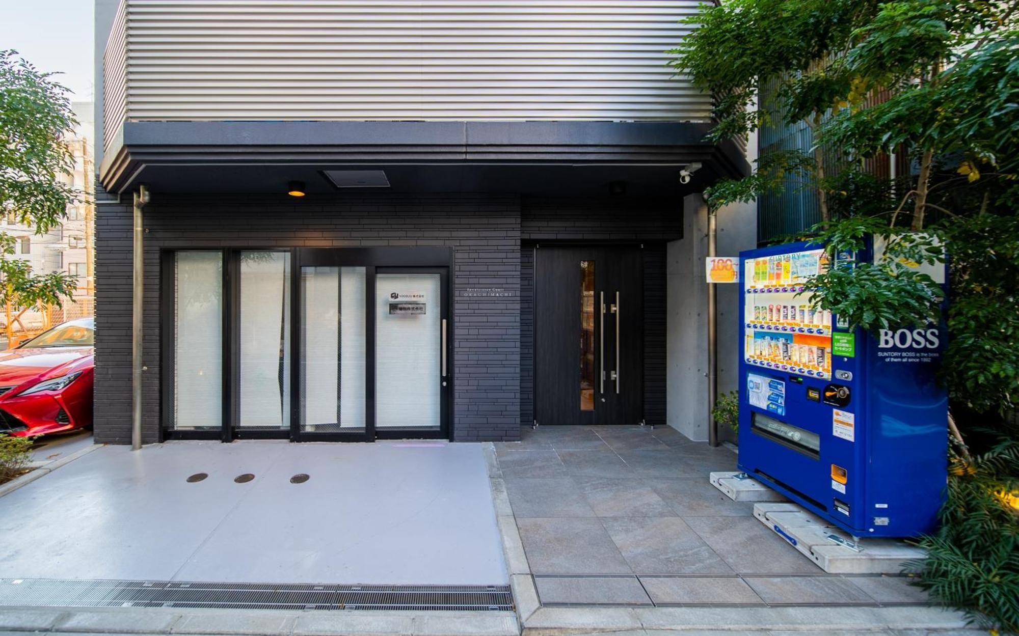 優宿premiumueno Apartment Tokyo