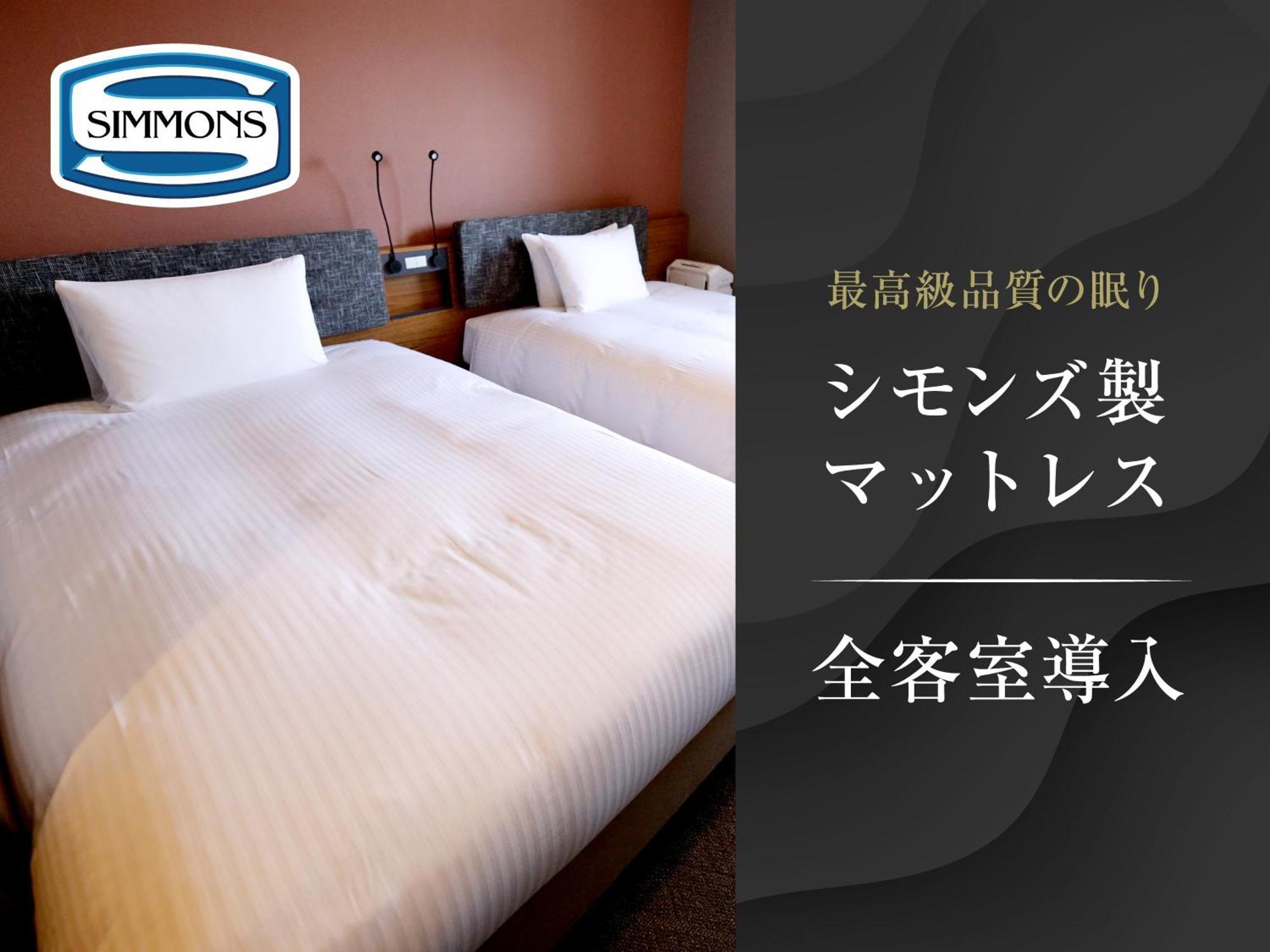 Sui Akasaka By Abest Hotel Tokyo