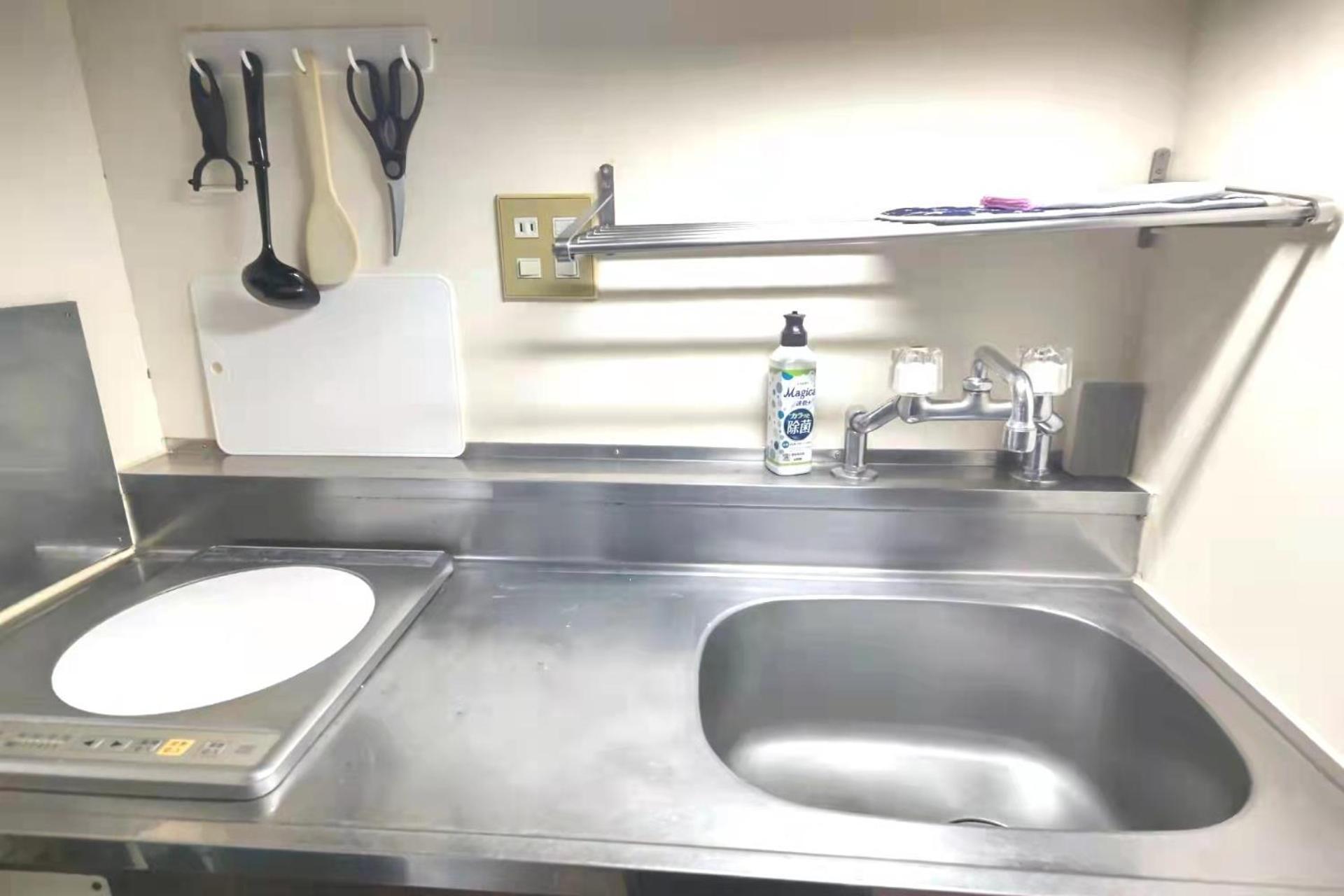 X House Apartment *