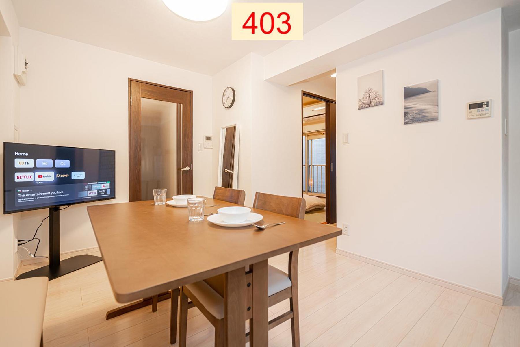 Apartment Downtown Apartment/ Shibuya Station 10mins On Foot *