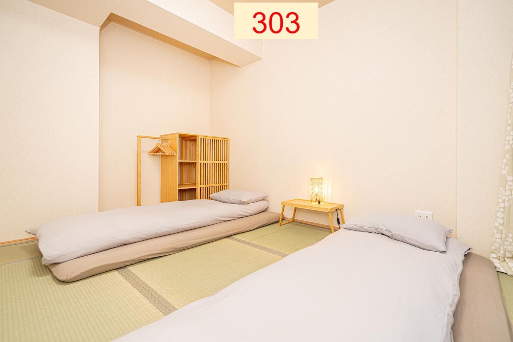 Downtown Apartment/ Shibuya Station 10mins On Foot Apartment *
