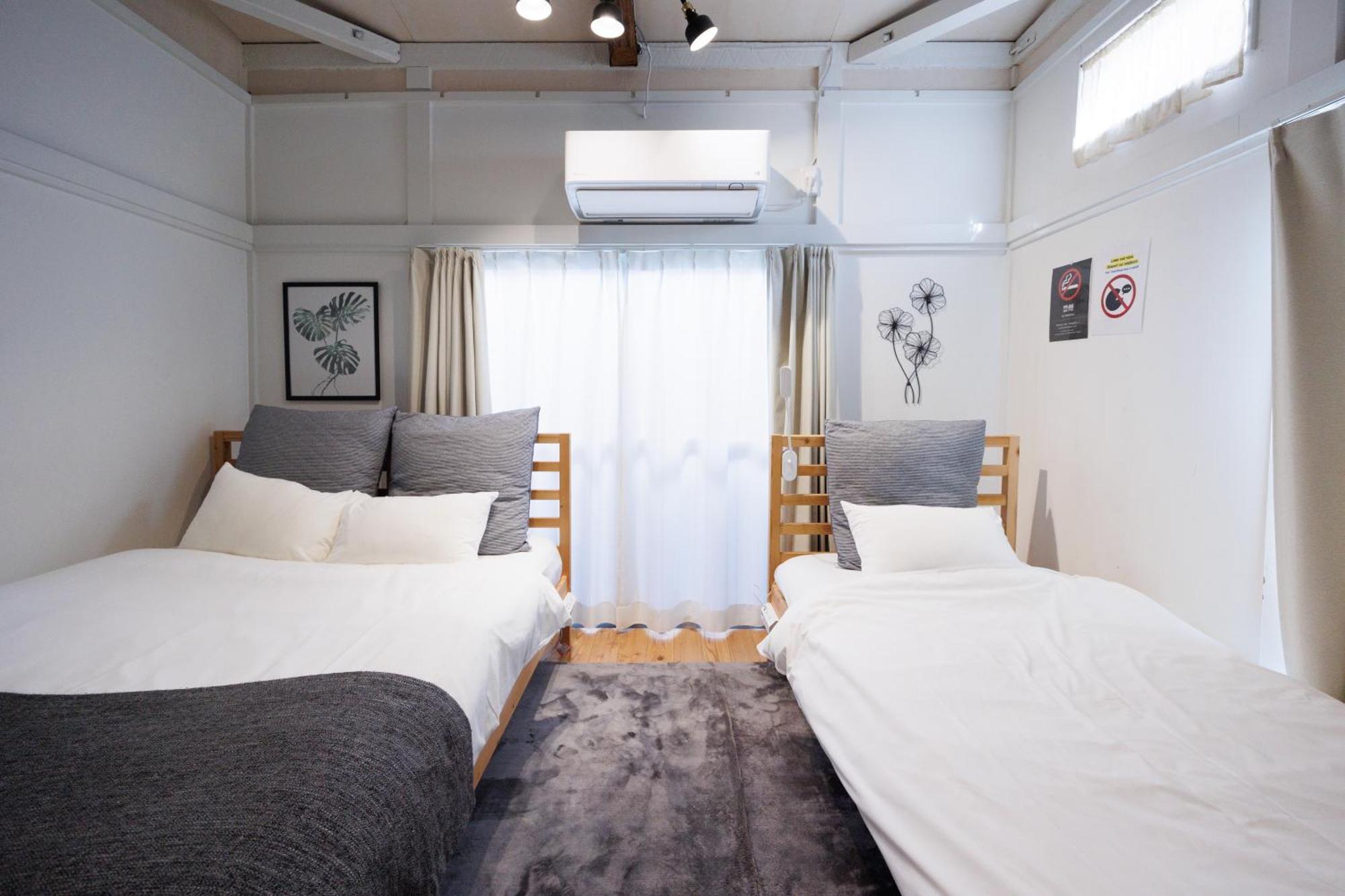 Villa Smile Shinnakano Tokyo