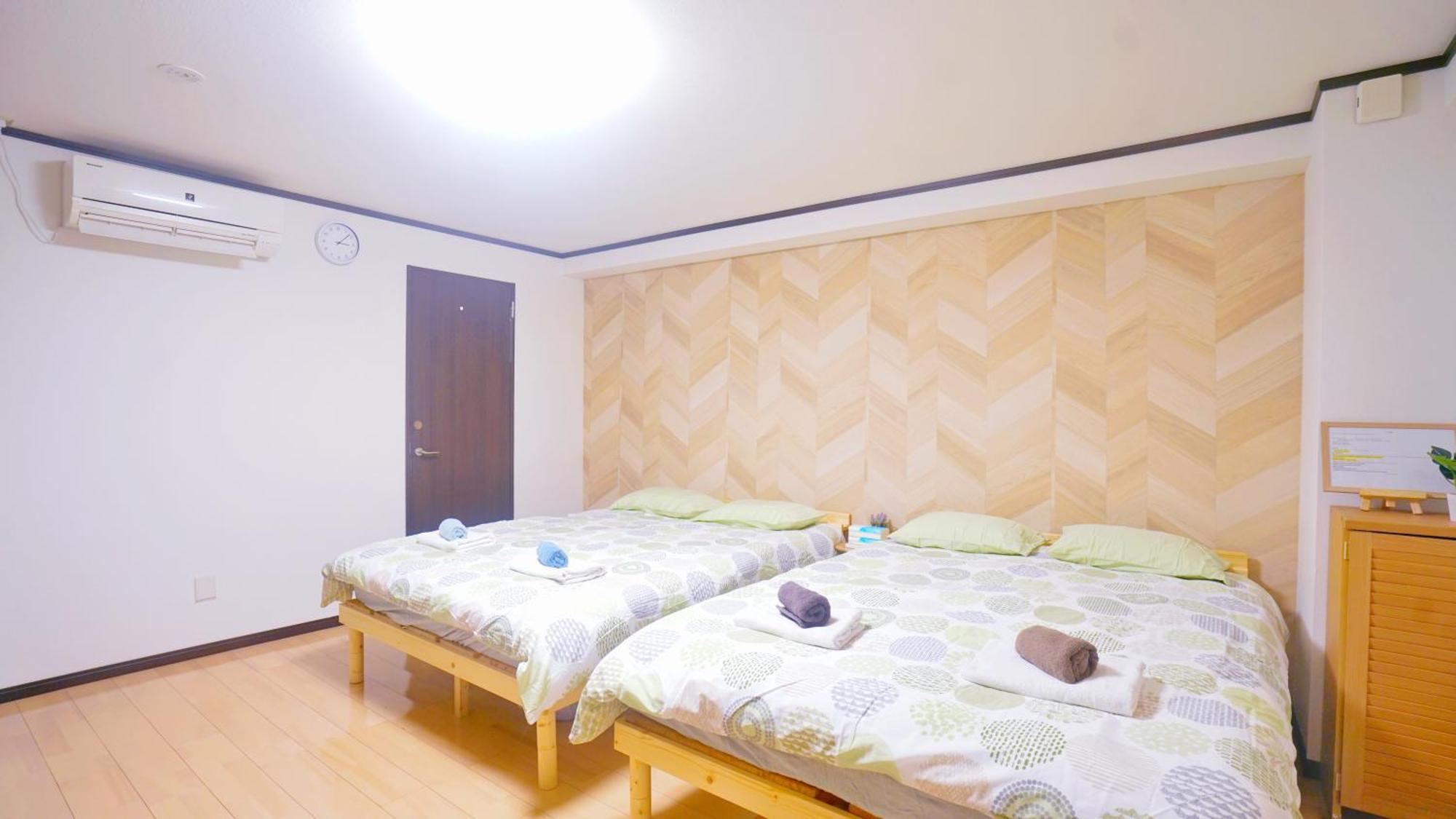 Aparthotel Ichiban Asakusa *