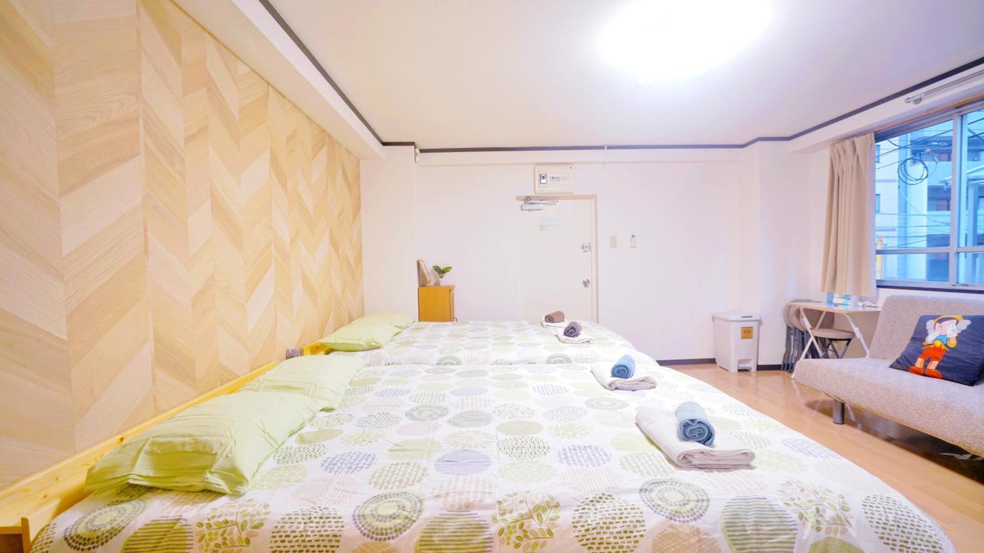 Aparthotel Ichiban Asakusa *