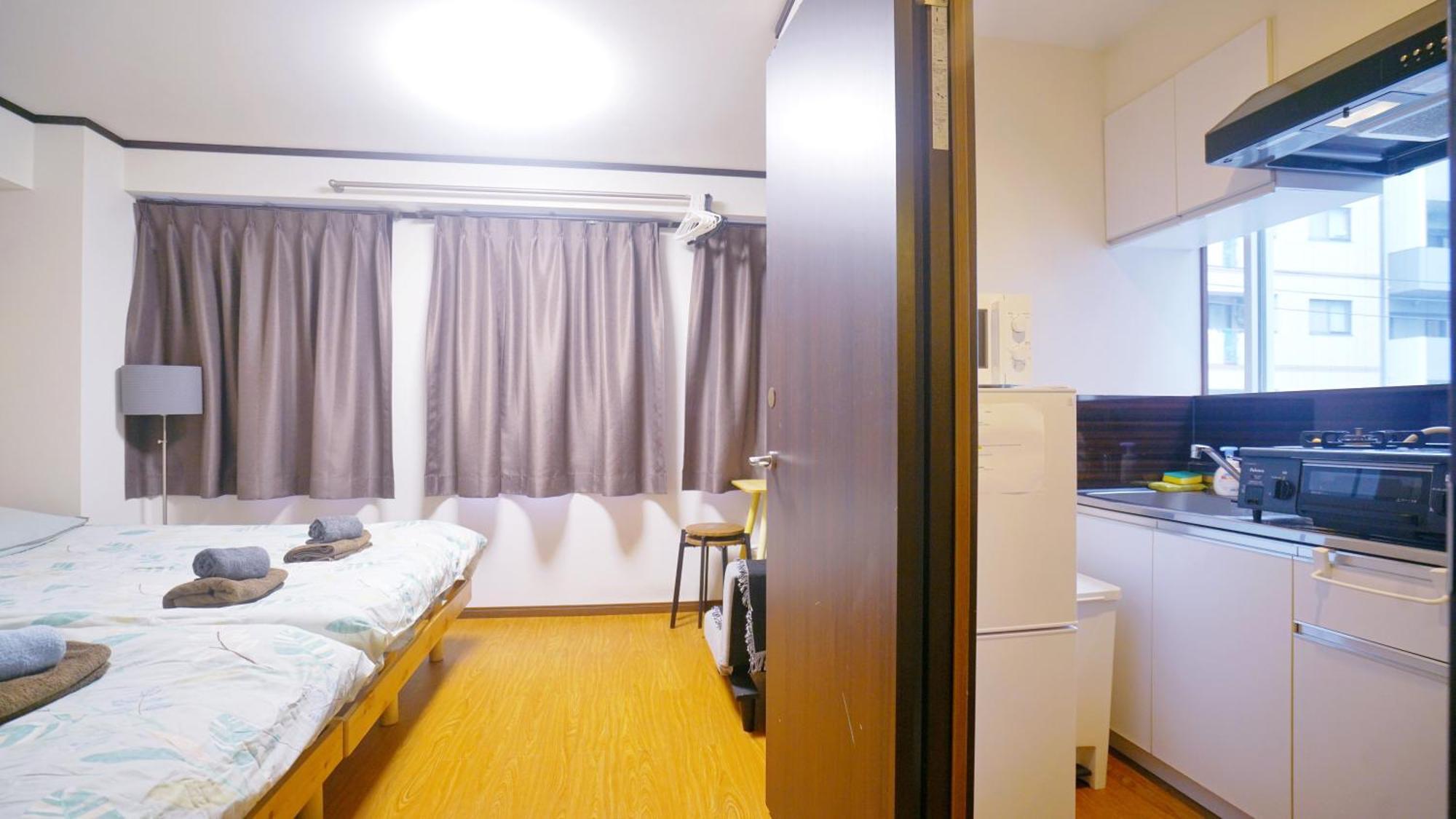 Aparthotel Ichiban Asakusa Tokyo