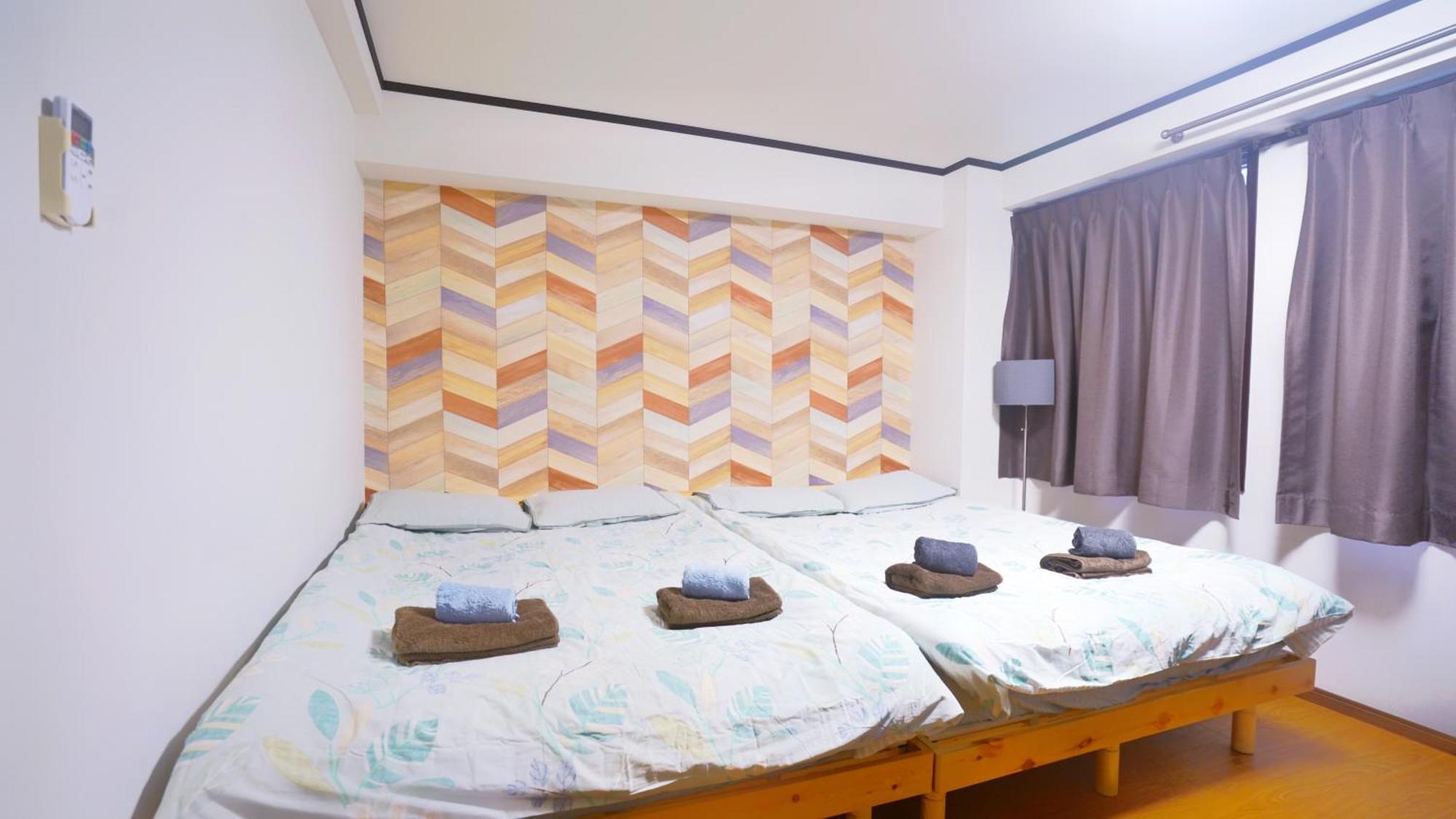 Ichiban Asakusa Aparthotel *
