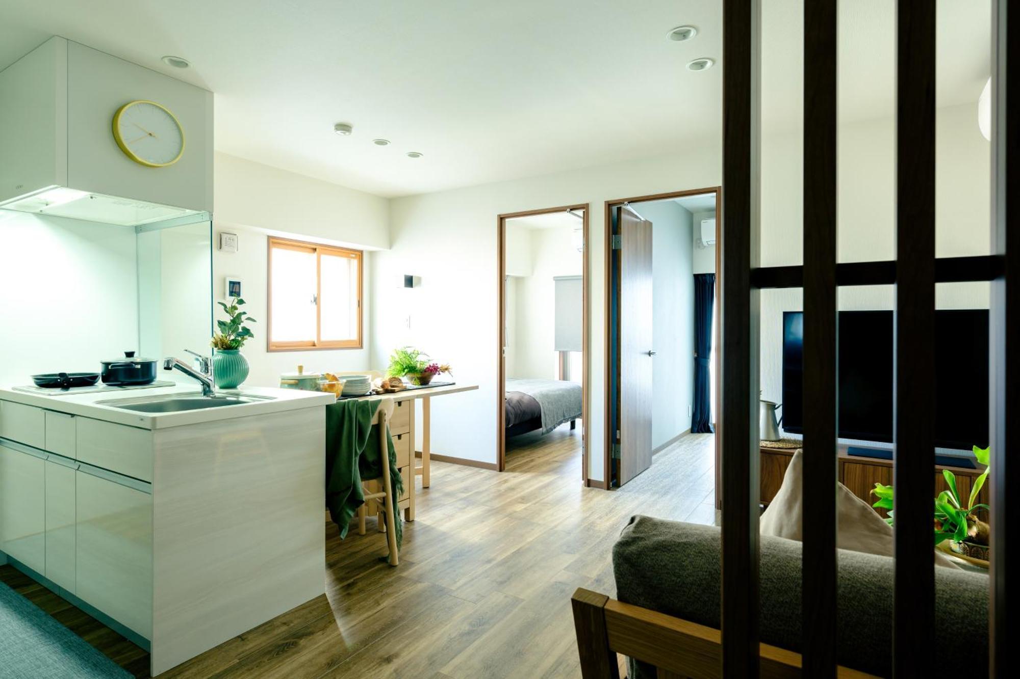 N Lounge Apartment *