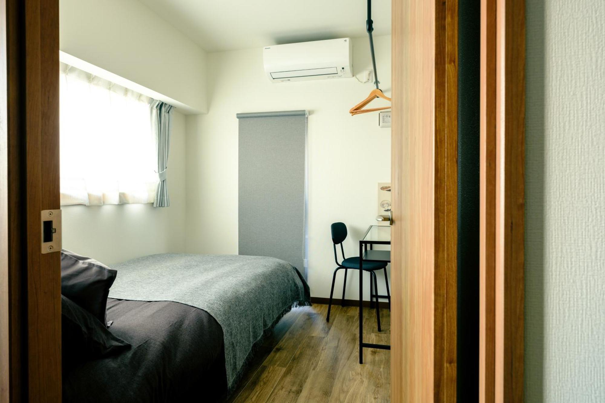 Apartment N Lounge *