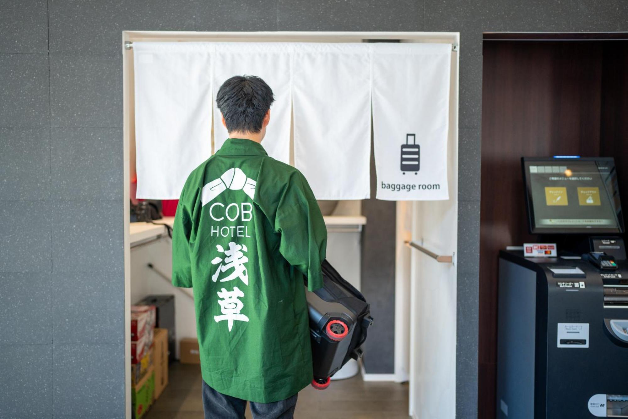 Cob Asakusa Hotel
