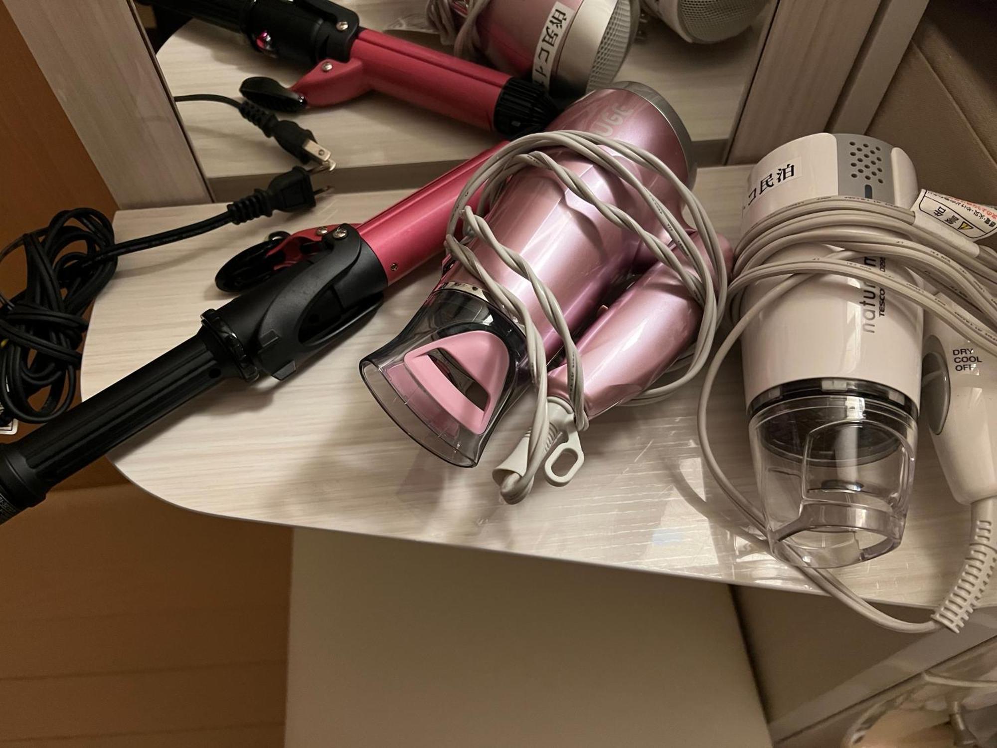 Naotoko Minpaku #hg1 Apartment Tokyo