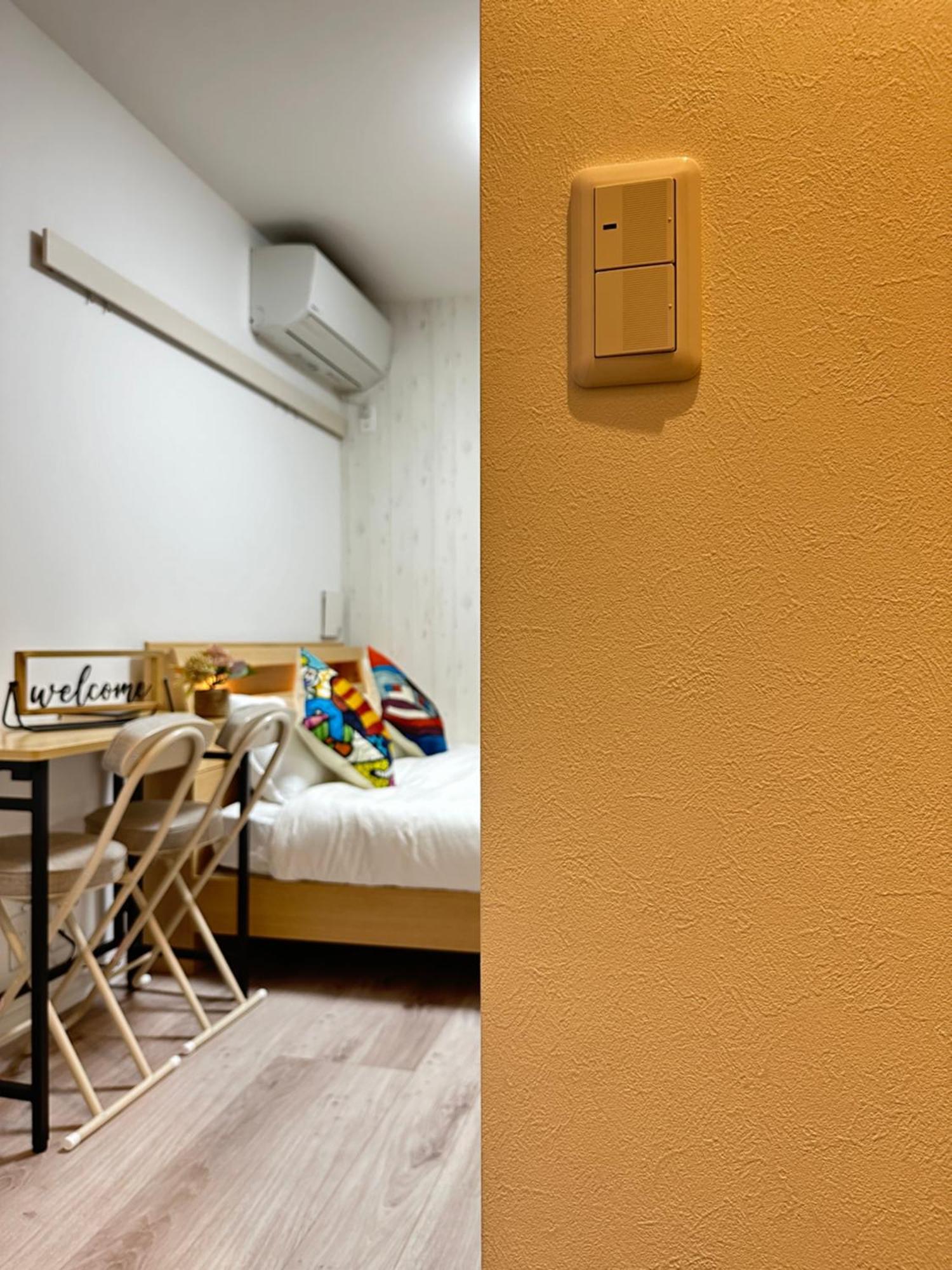 Nestay Waseda Apartment *