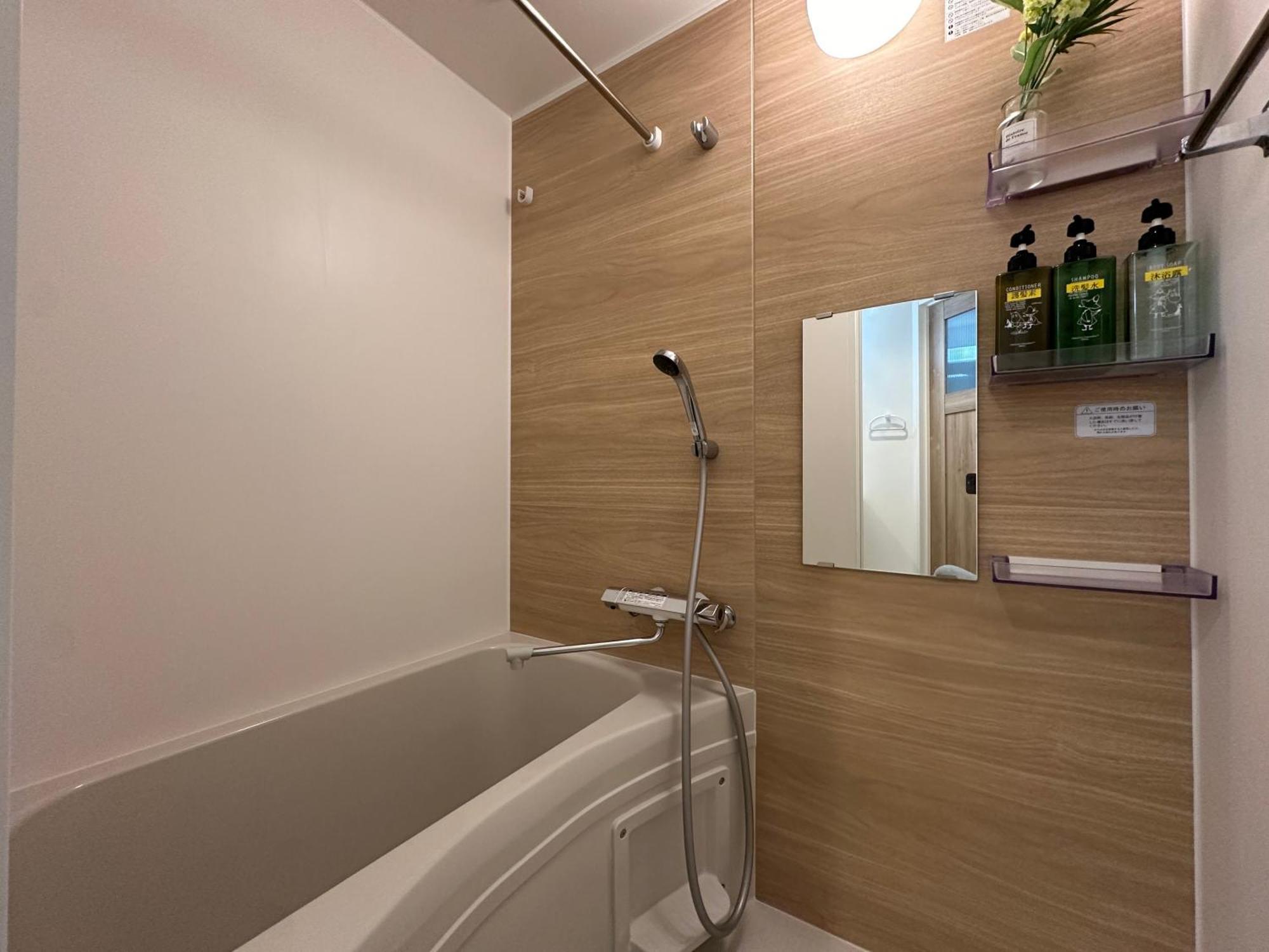 Nestay Waseda Apartment
