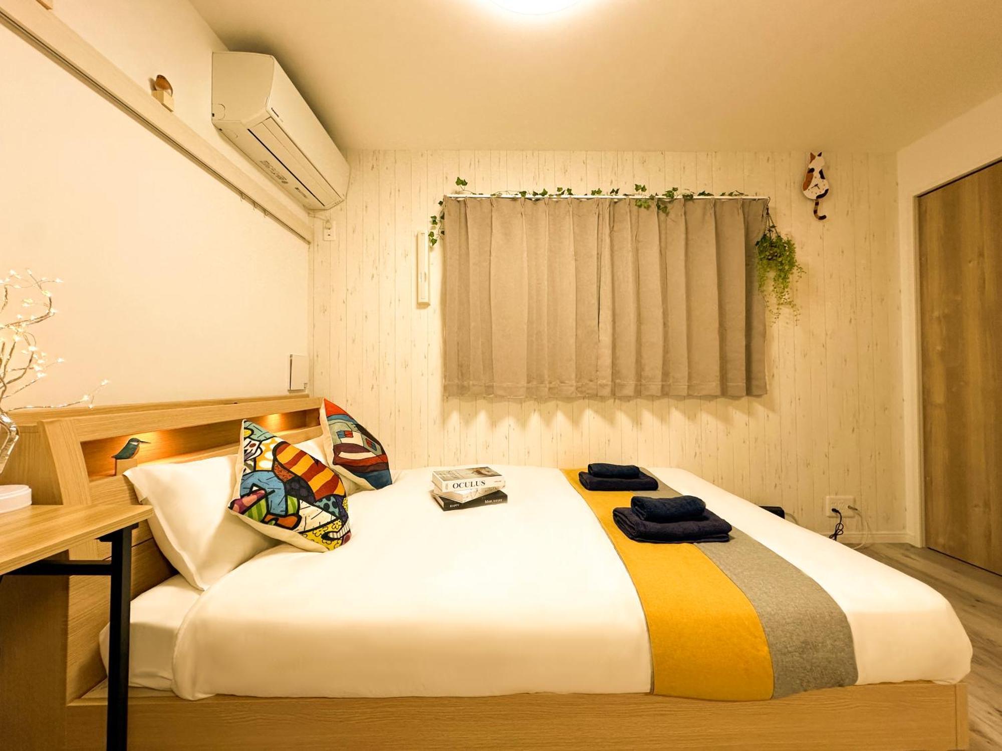 Nestay Waseda Apartment Tokyo
