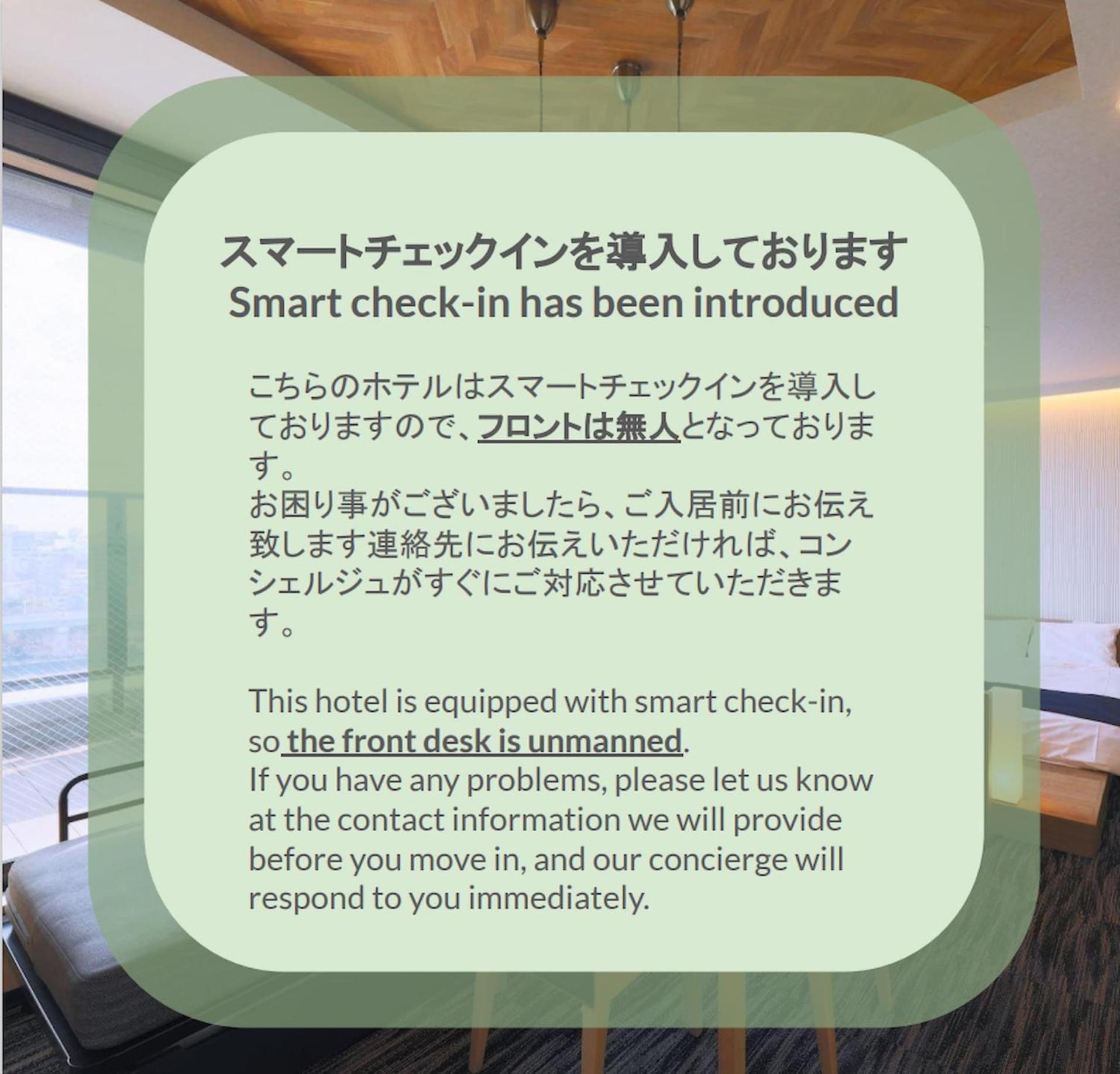 Stayme The Asakusa Riverside Aparthotel *