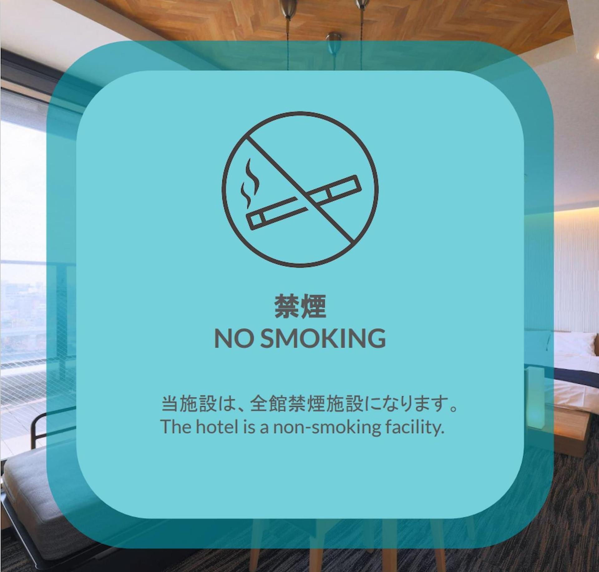 Stayme The Asakusa Riverside Aparthotel