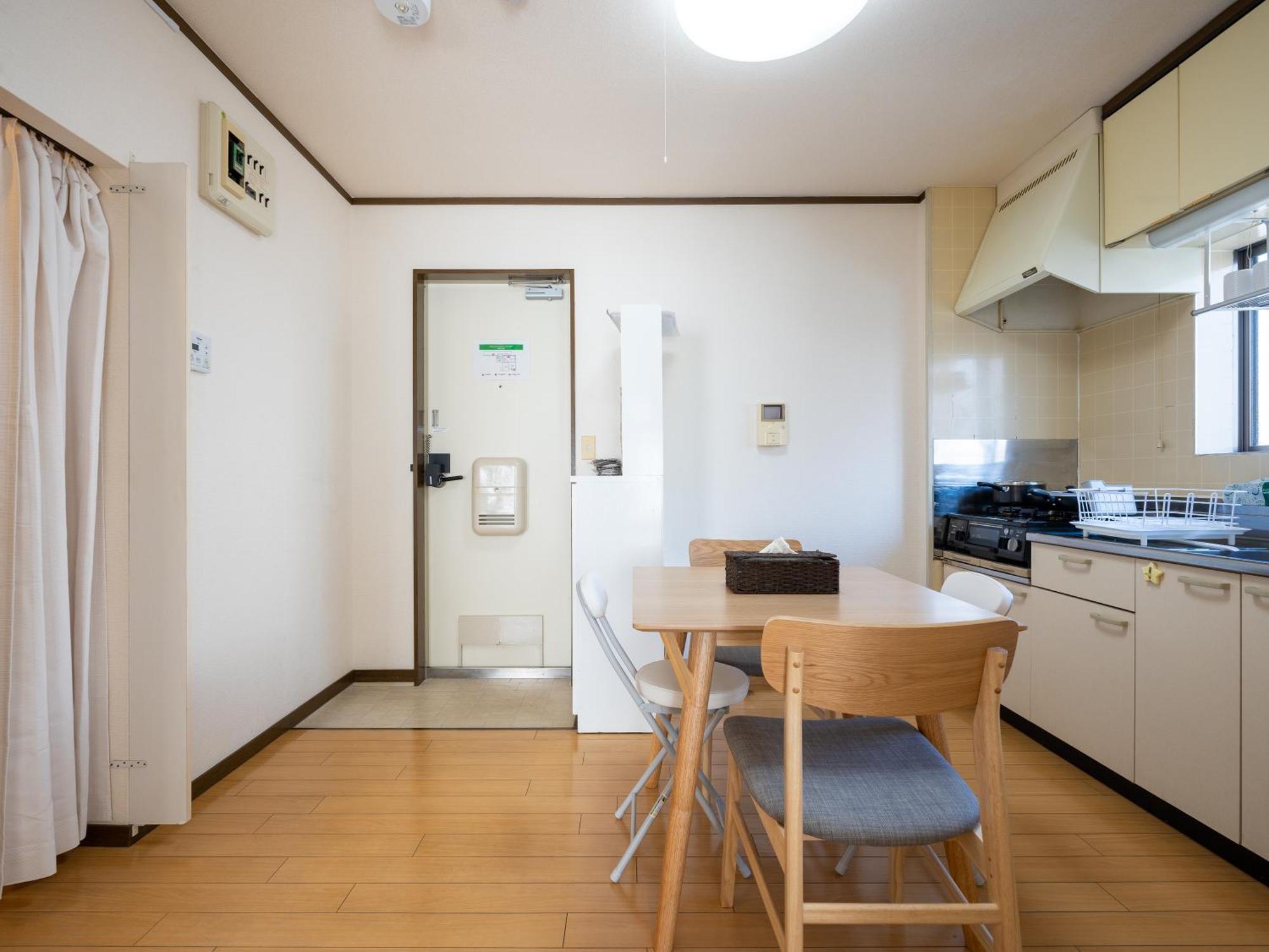Maison Elegance Tokyo