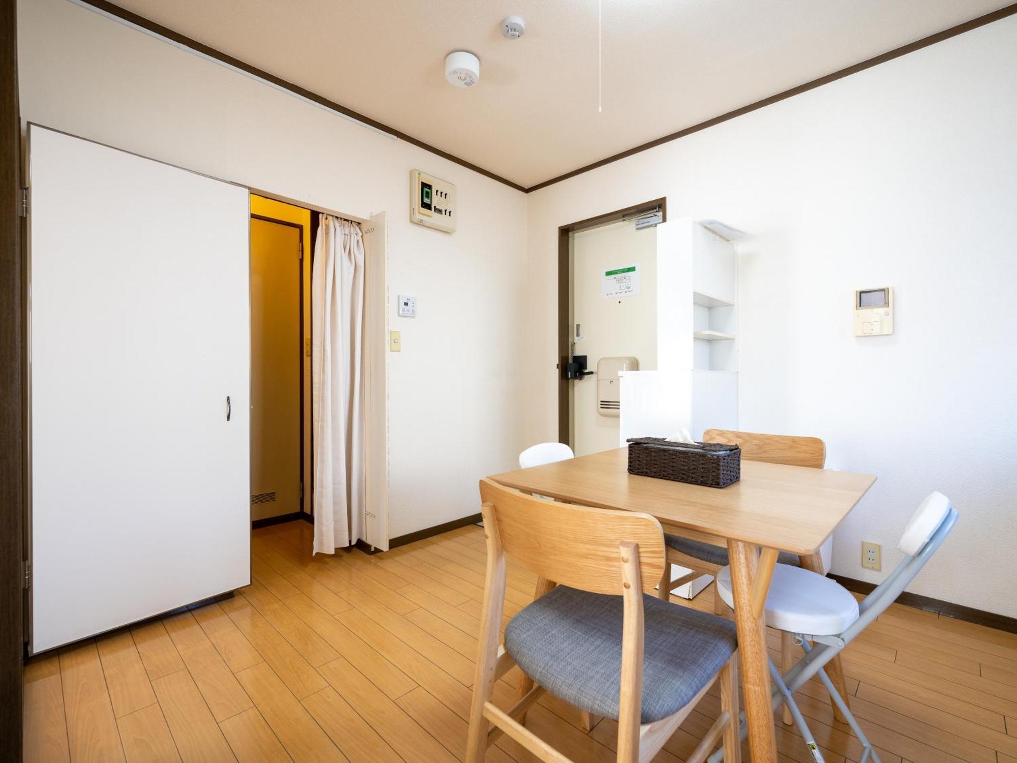 Apartment Maison Elegance Tokyo