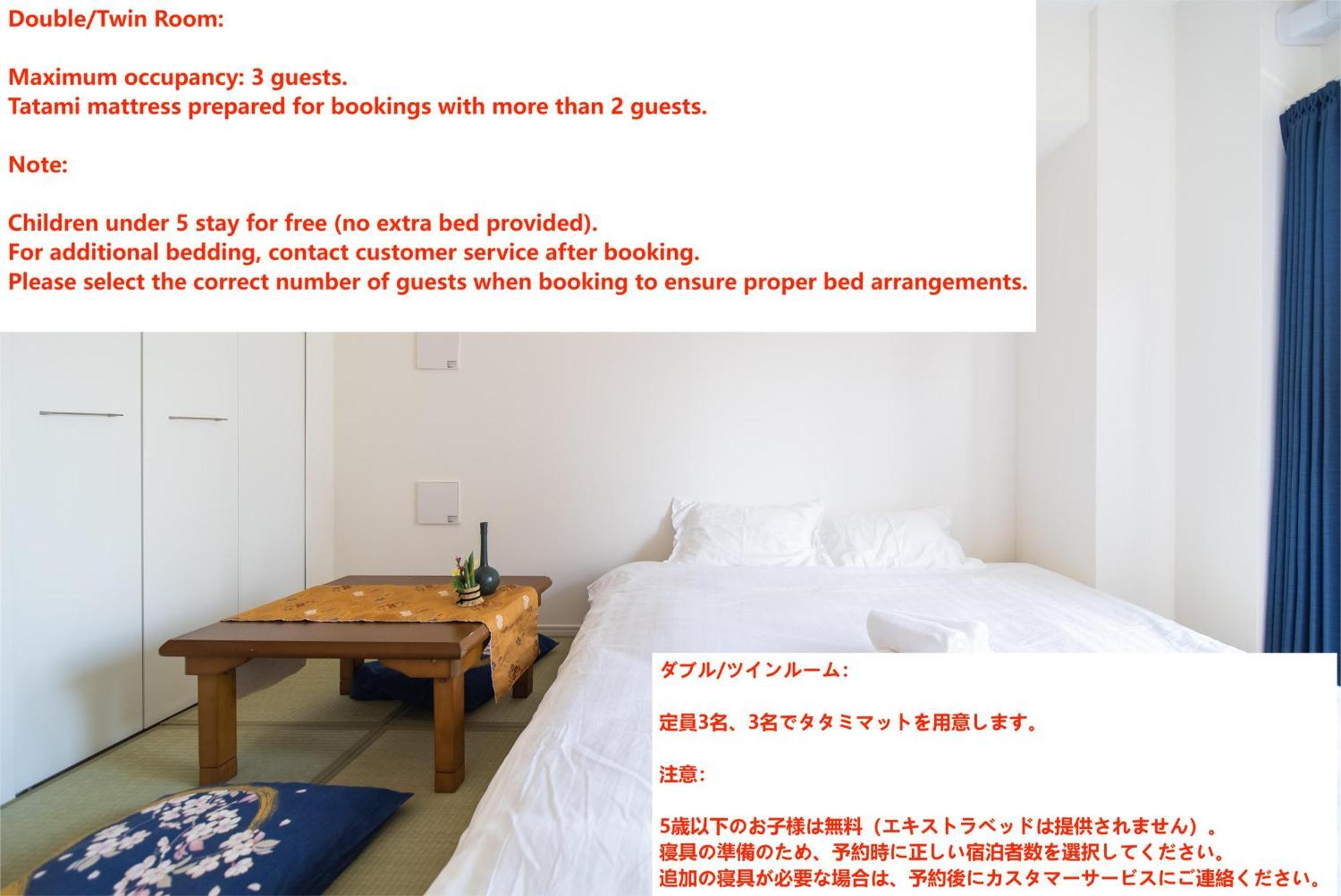 Apartment Ustay Ueno