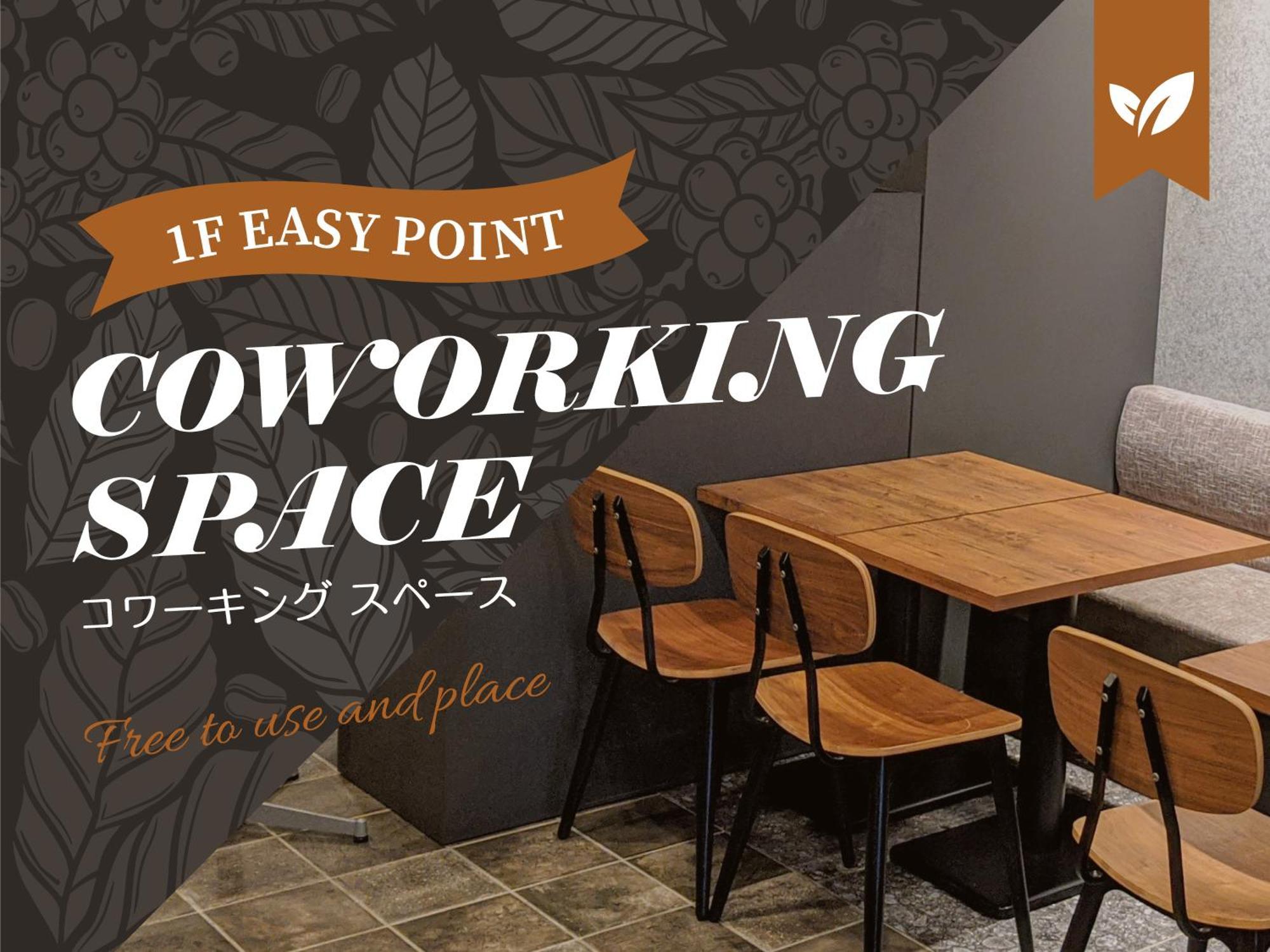 Sui Akasaka By Abest Hotel 3*